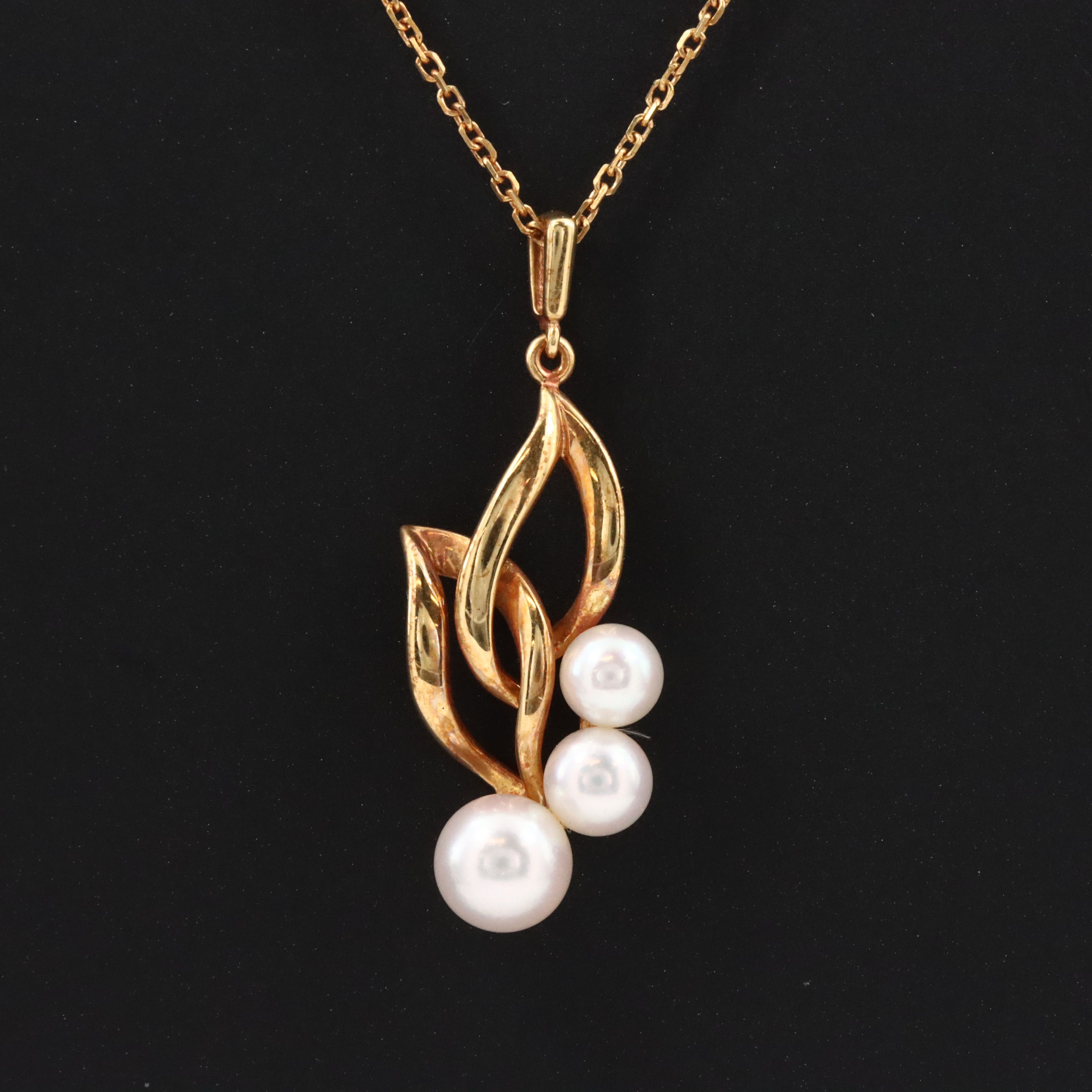 Mikimoto 18K Pearl Foliate Pendant Necklace