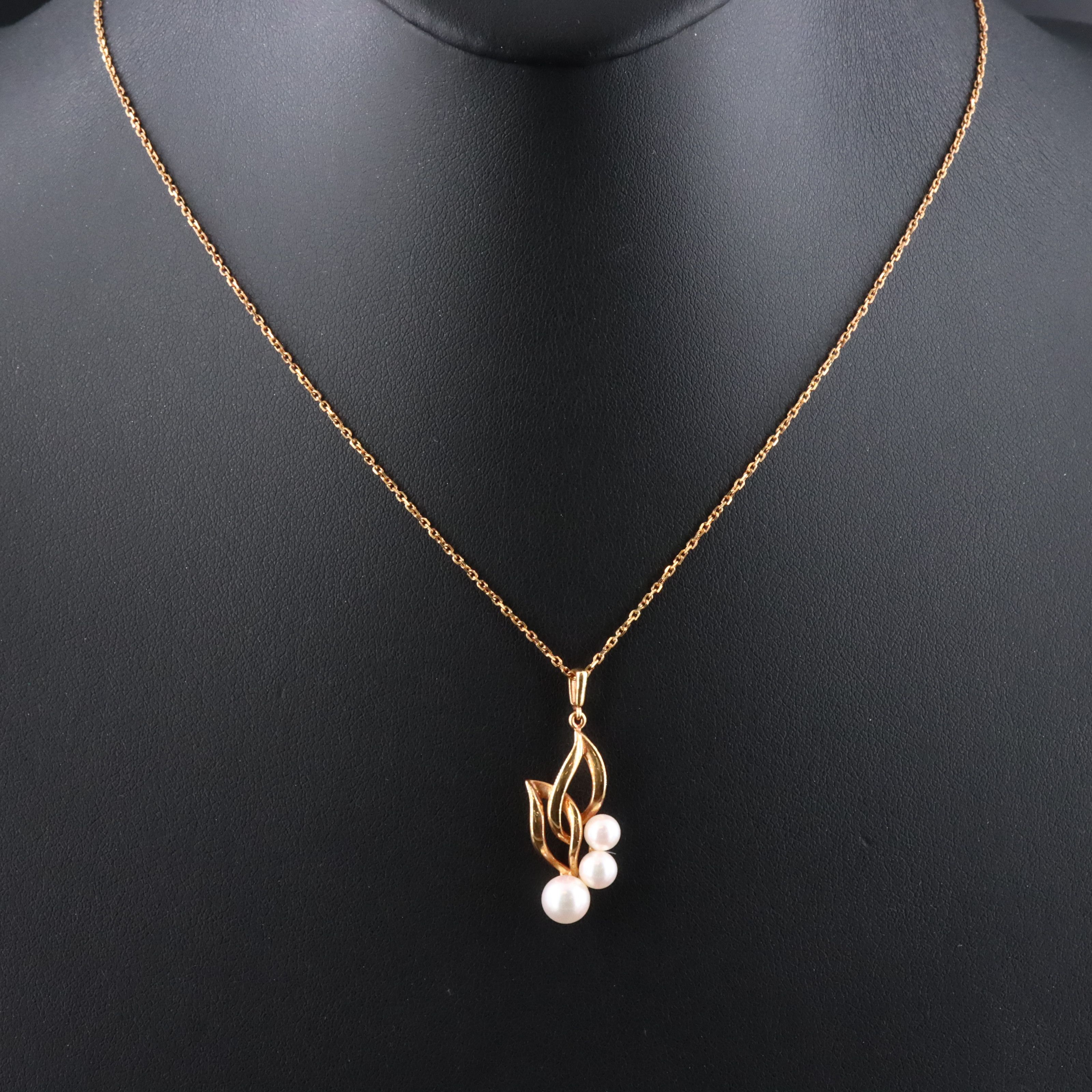 Mikimoto 18K Pearl Foliate Pendant Necklace