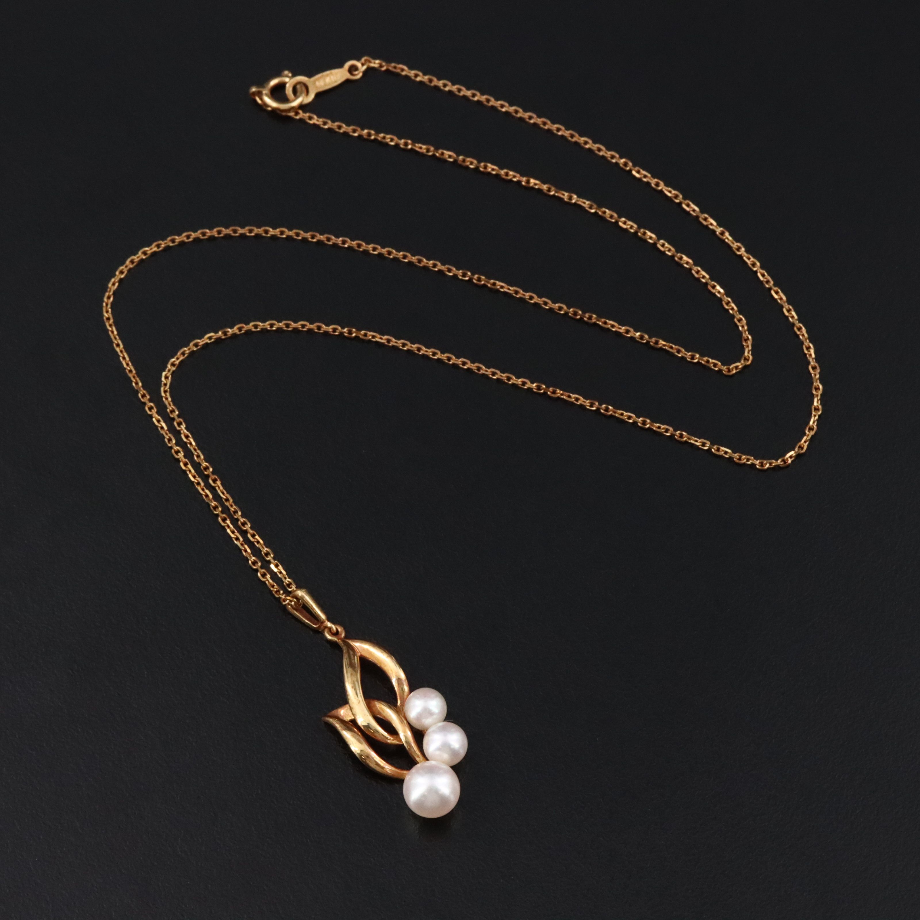 Mikimoto 18K Pearl Foliate Pendant Necklace