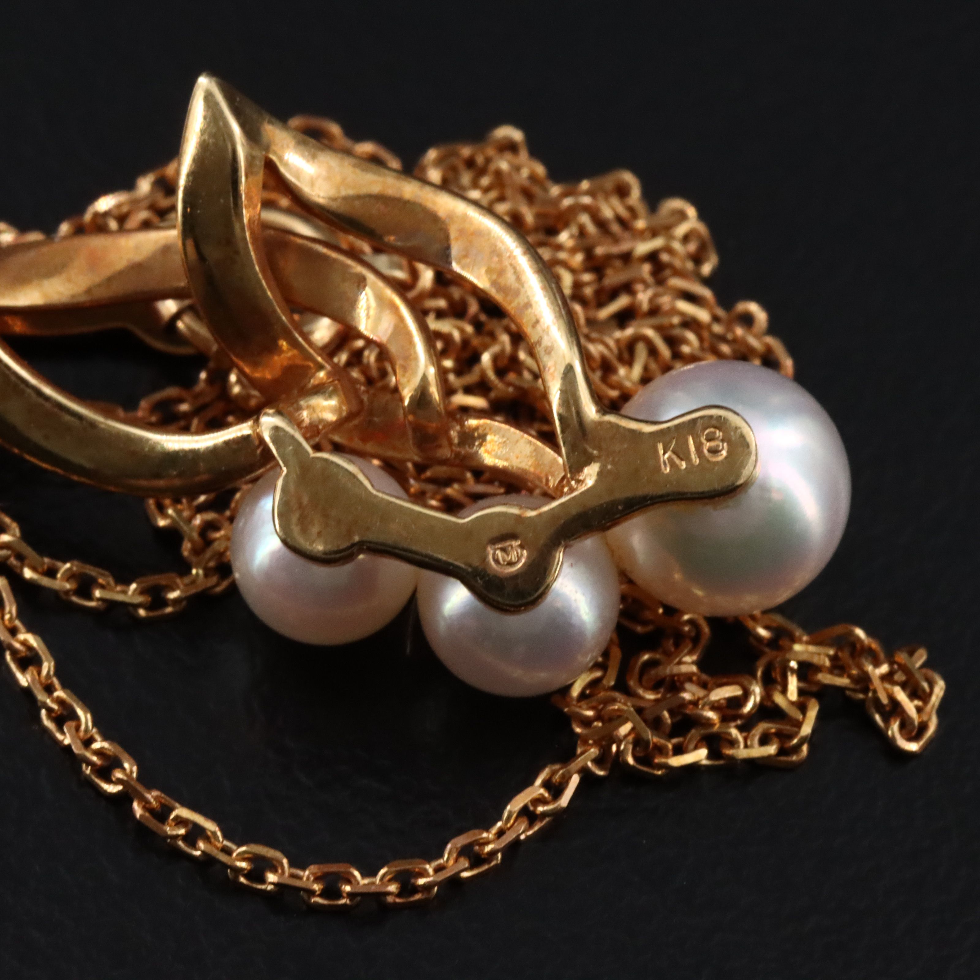 Mikimoto 18K Pearl Foliate Pendant Necklace