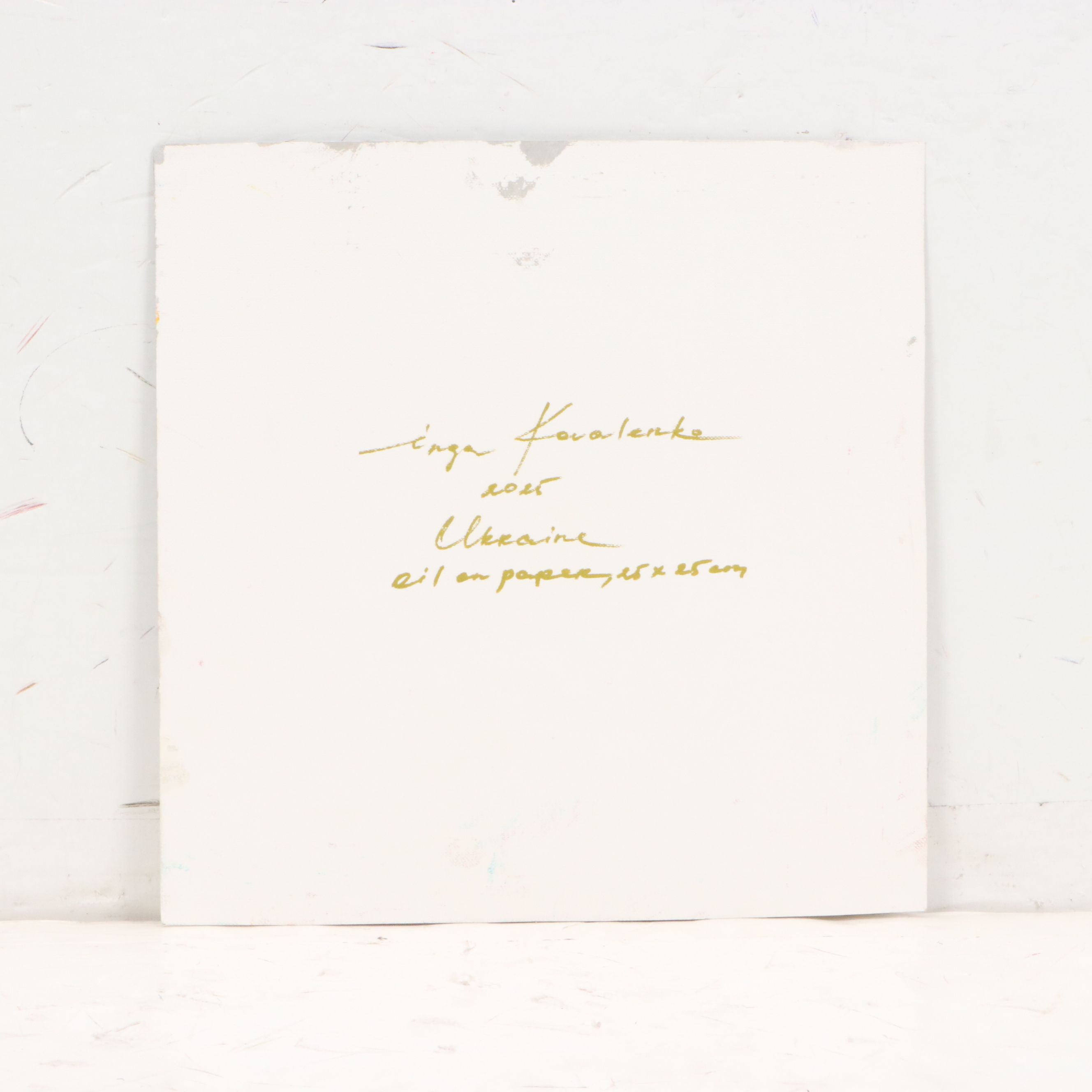 Inga Kovalenko Oil Painting of Egg in Egg Carton, 2025