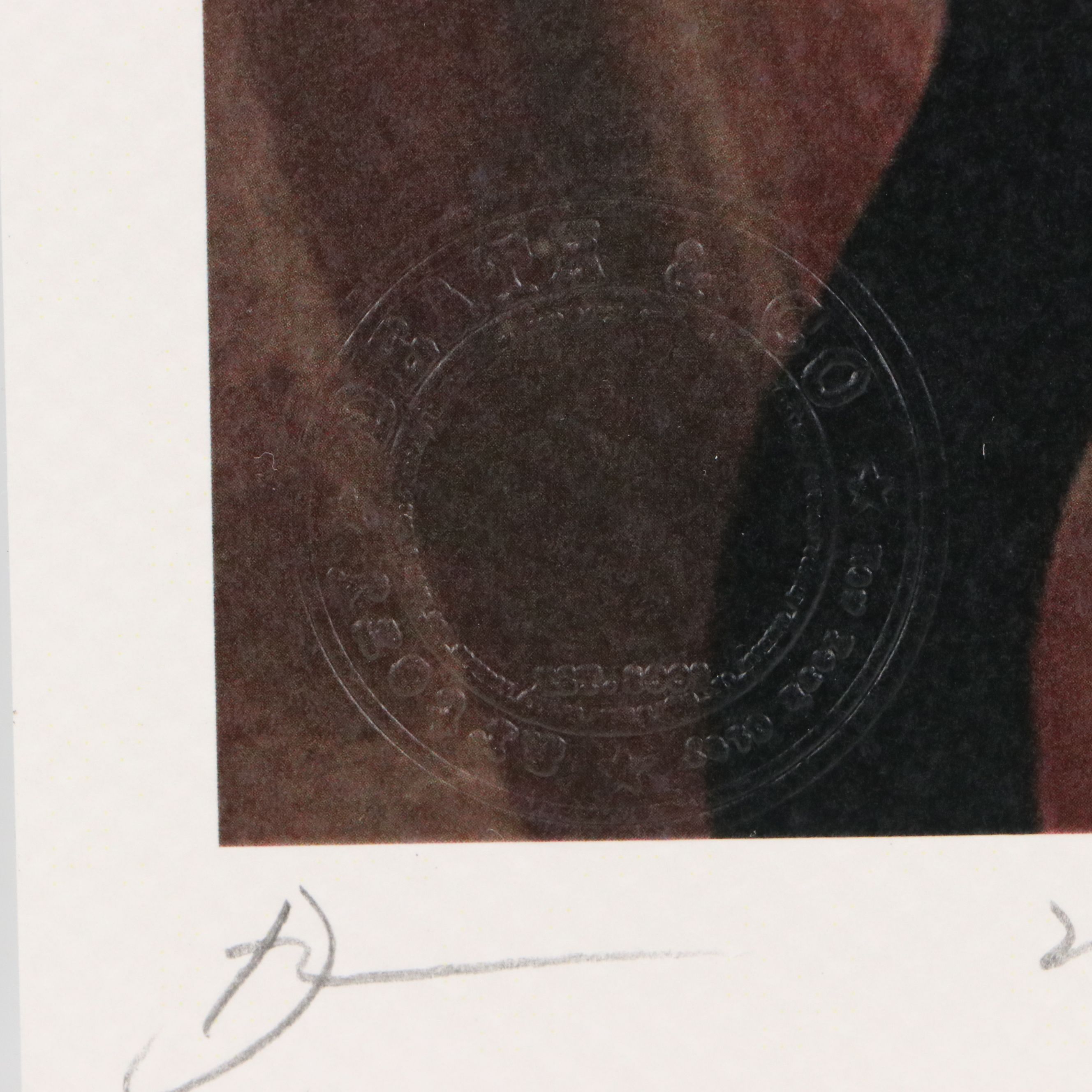 Death NYC Offset Lithograph Homage to Black Cat and Chanel, 2024