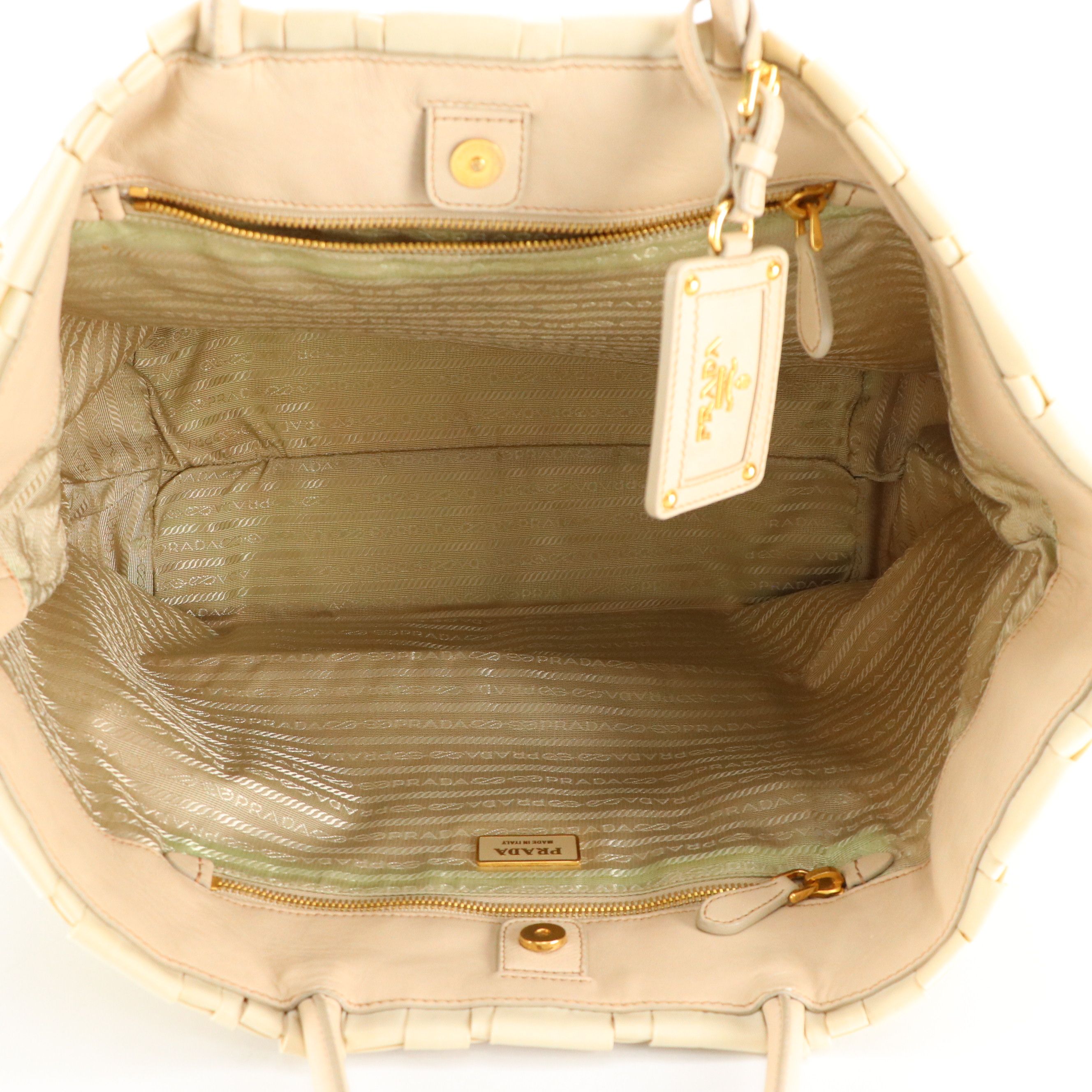 Prada Woven Tessuto Nylon and Leather Tote Bag