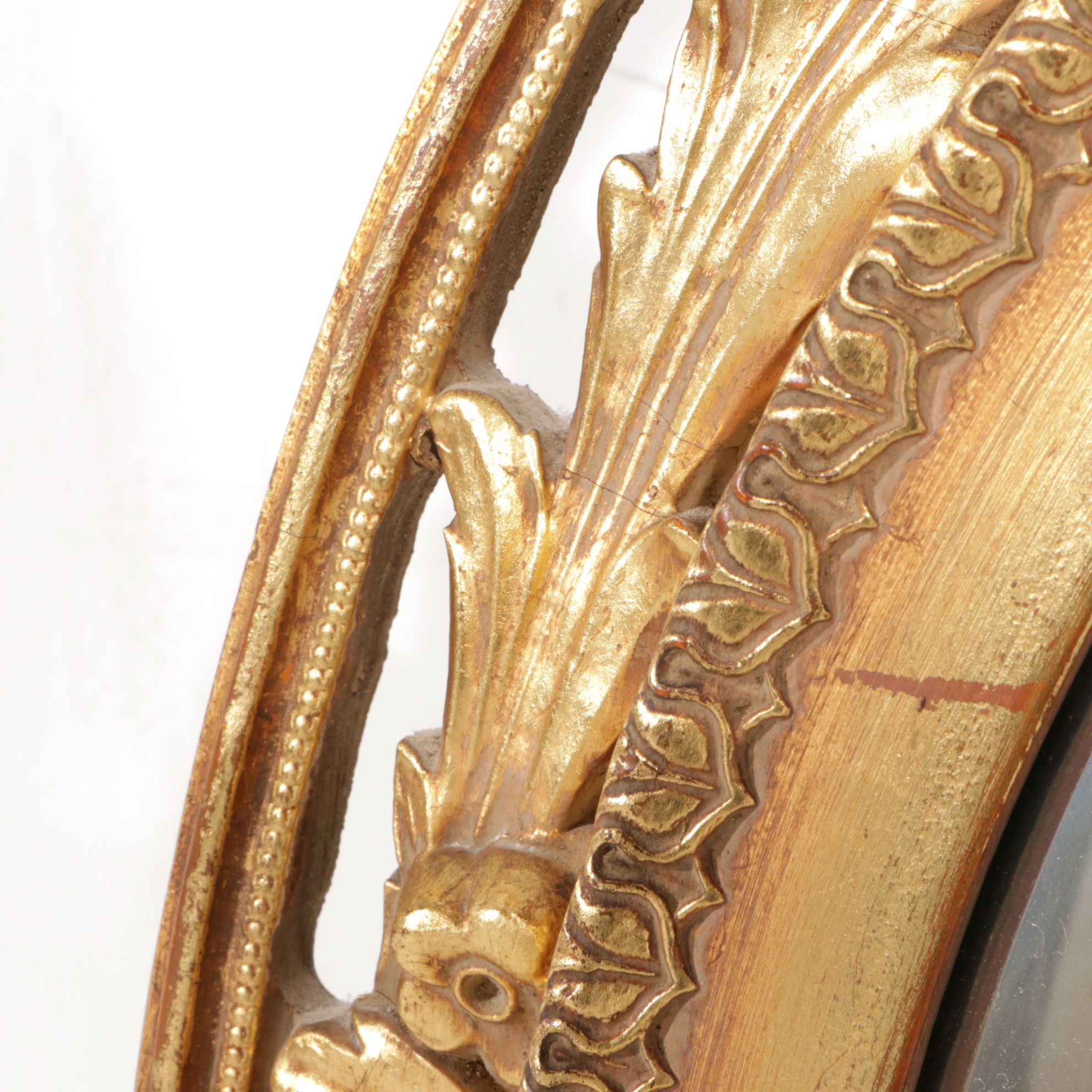 Robert Adam Style Convex Round Wall Mirror in Gold Toned Frame