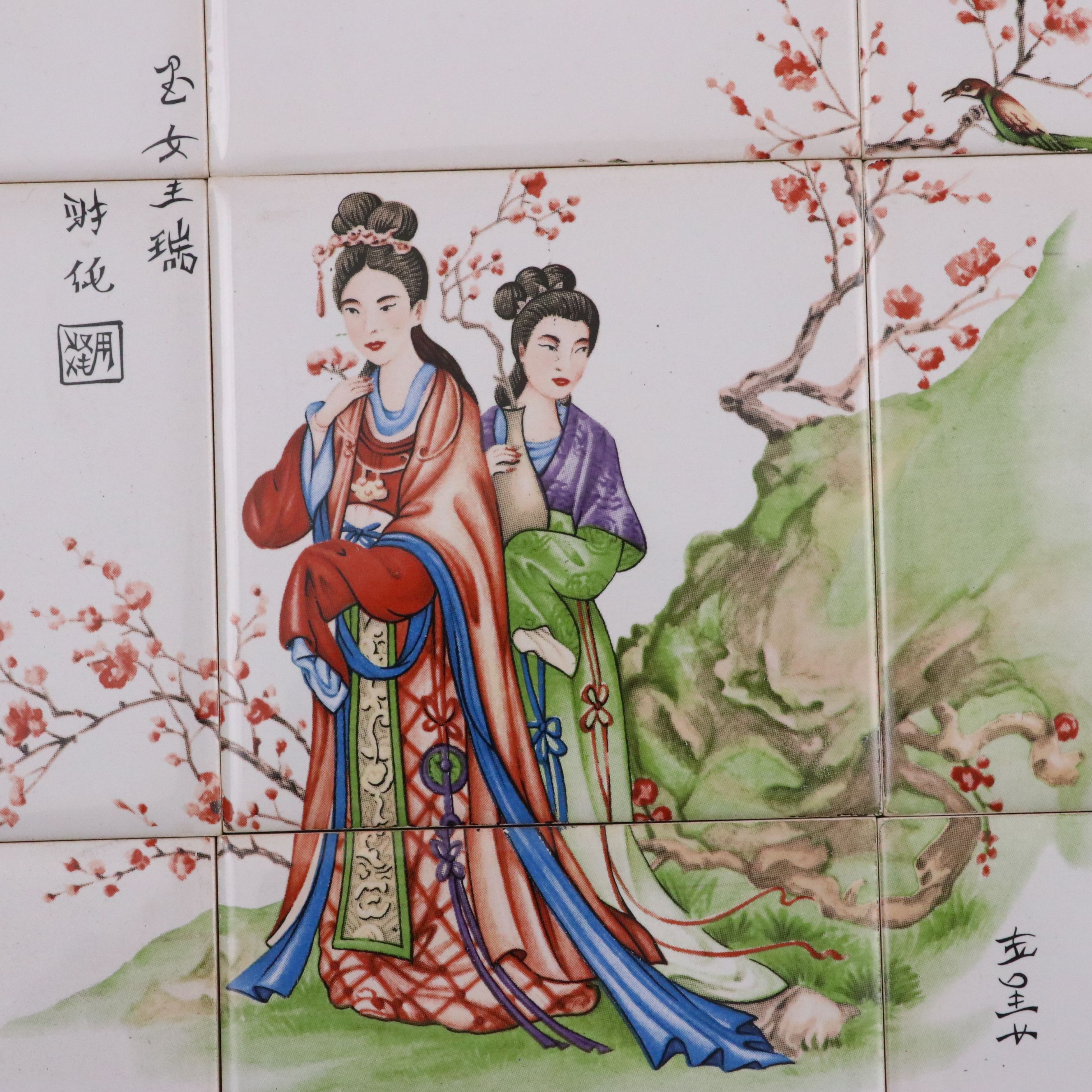 Sanyo Japanese Ceramic Tile Sets with Female Figural Scenes