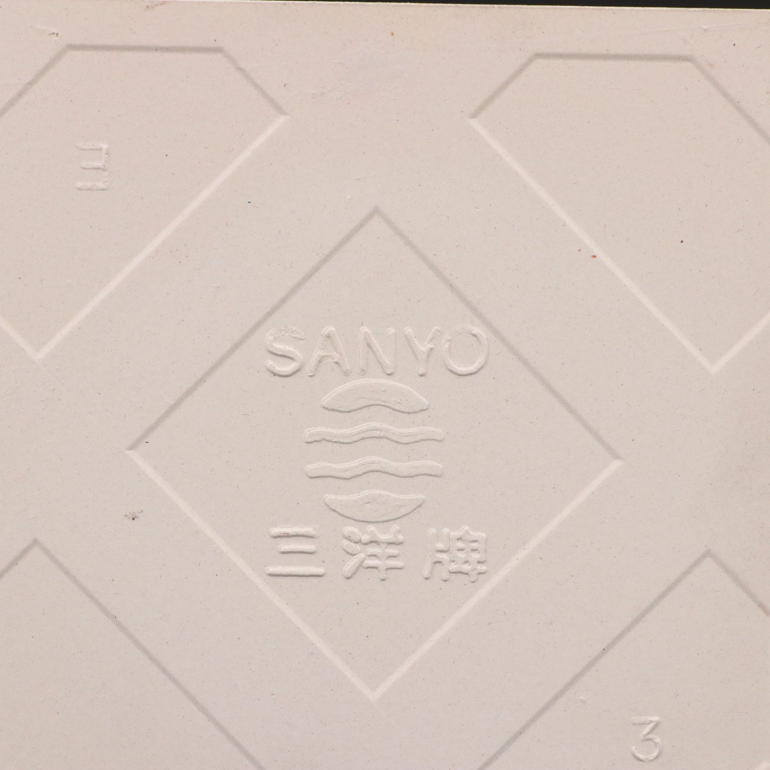 Sanyo Japanese Ceramic Tile Sets with Female Figural Scenes