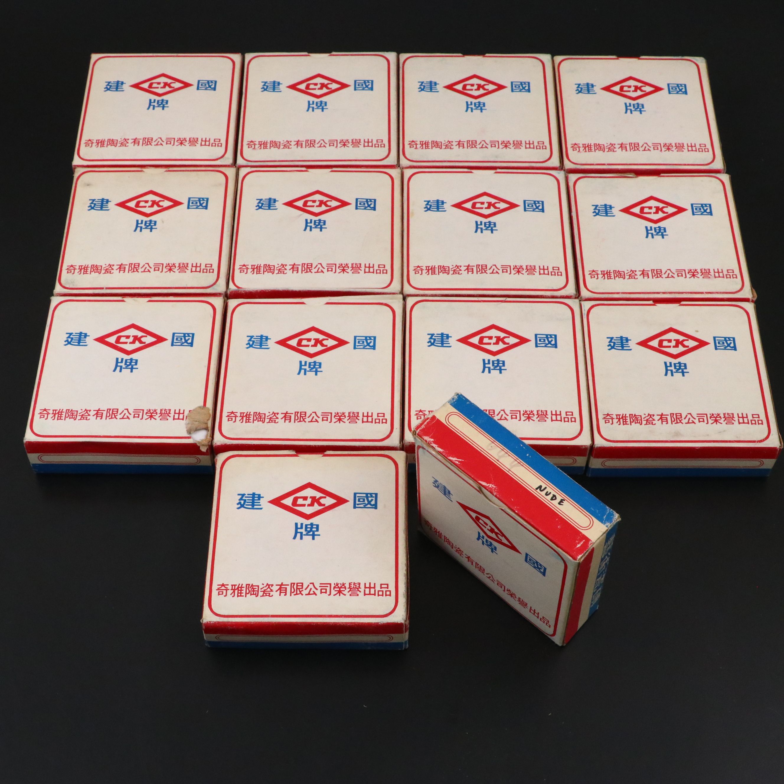 Sanyo Japanese Ceramic Tile Sets with Female Figural Scenes