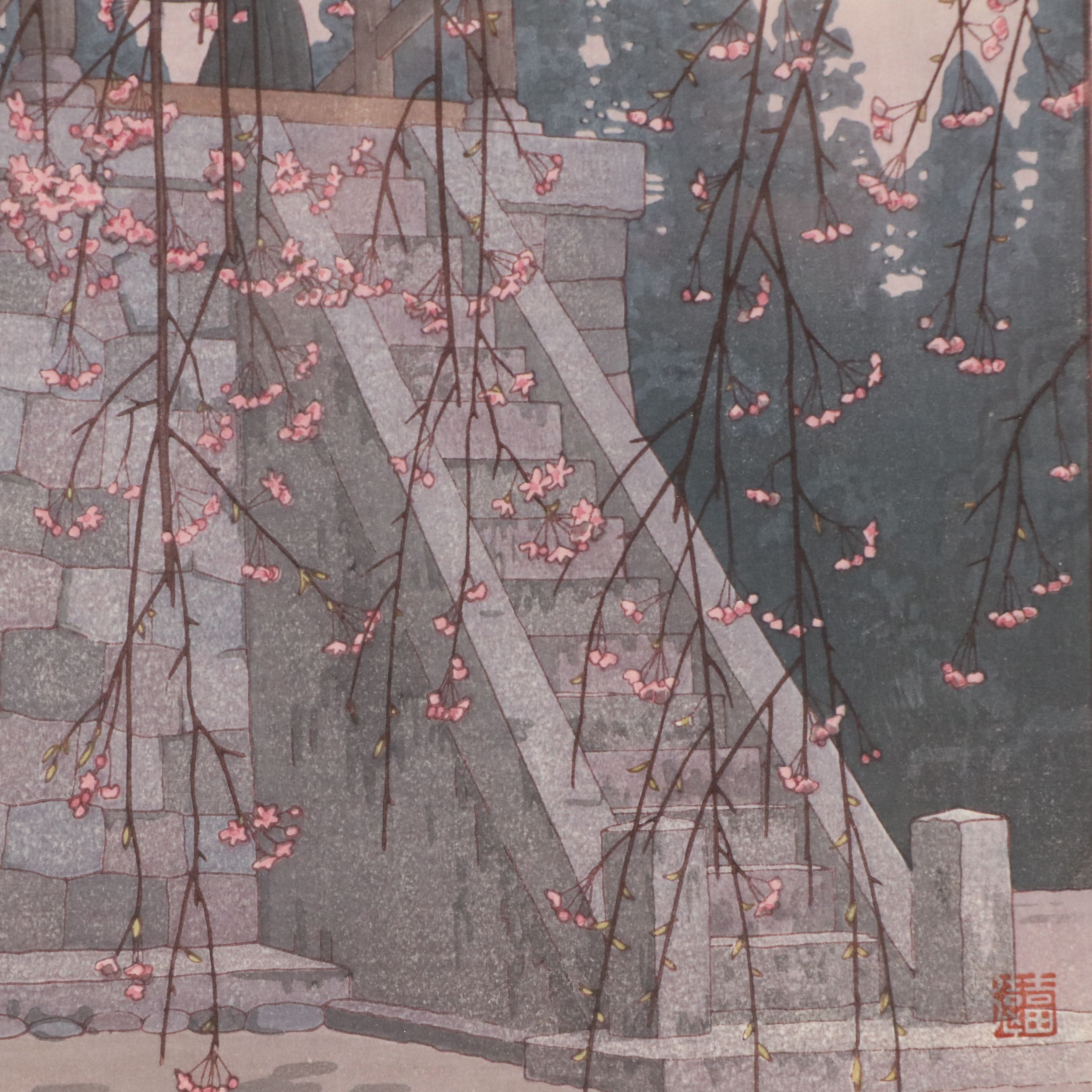 Tōshi Yoshida Woodblock "Heirinji, Temple Bell," 20th Century