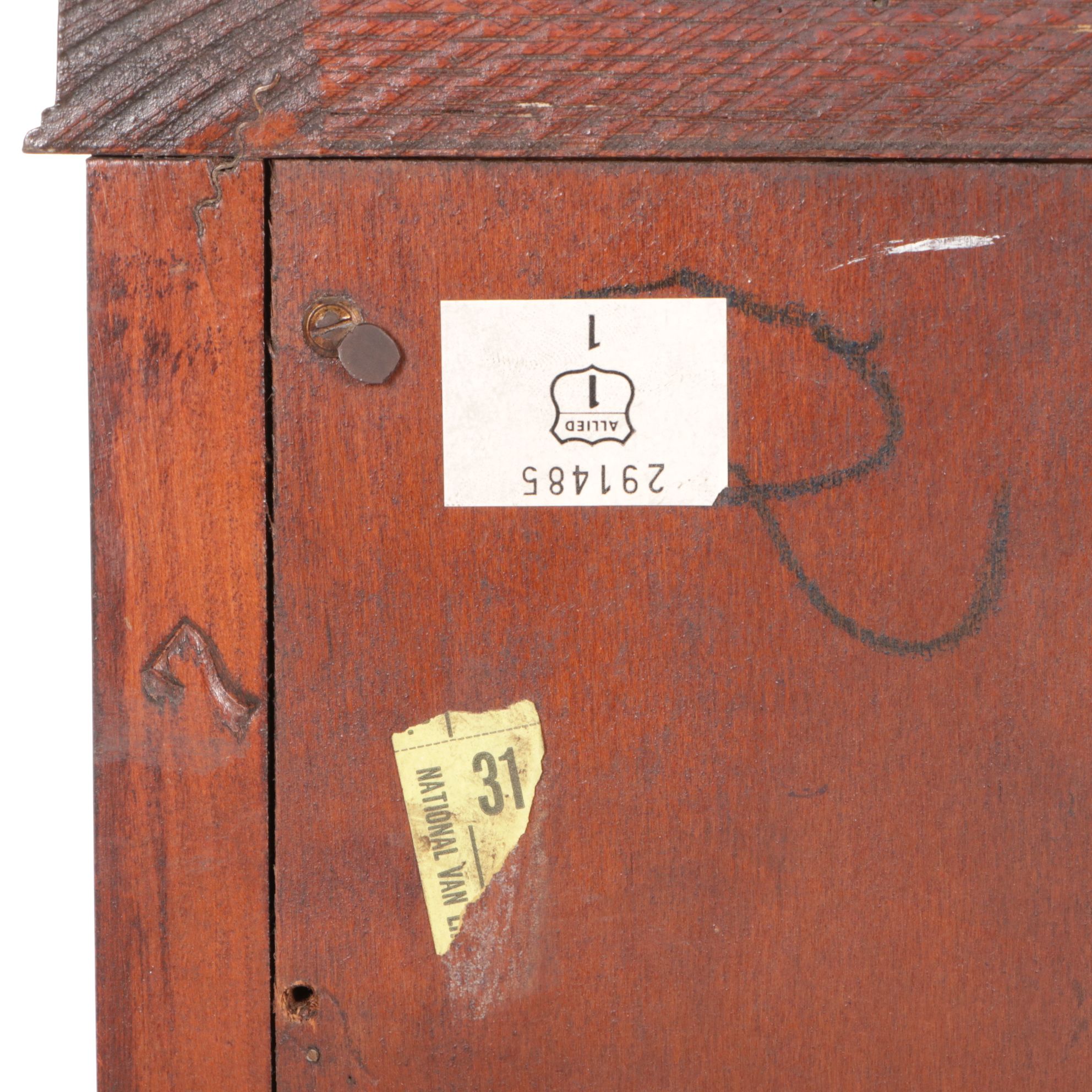 Sheraton Style Mahogany Bow Front Chest of Drawers, Early 20th Century