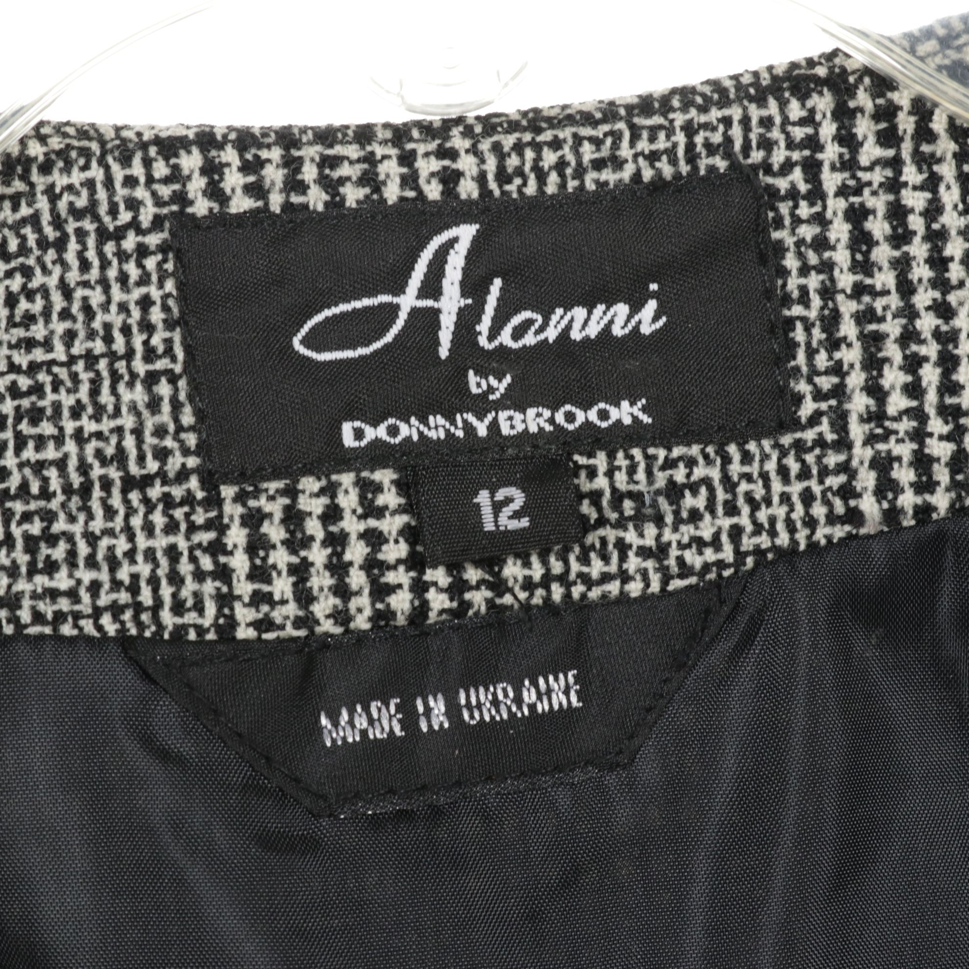 1980s Patchwork Leather Jacket, IDPDT Astro Jacket, Suede Skirt & Wool Vest