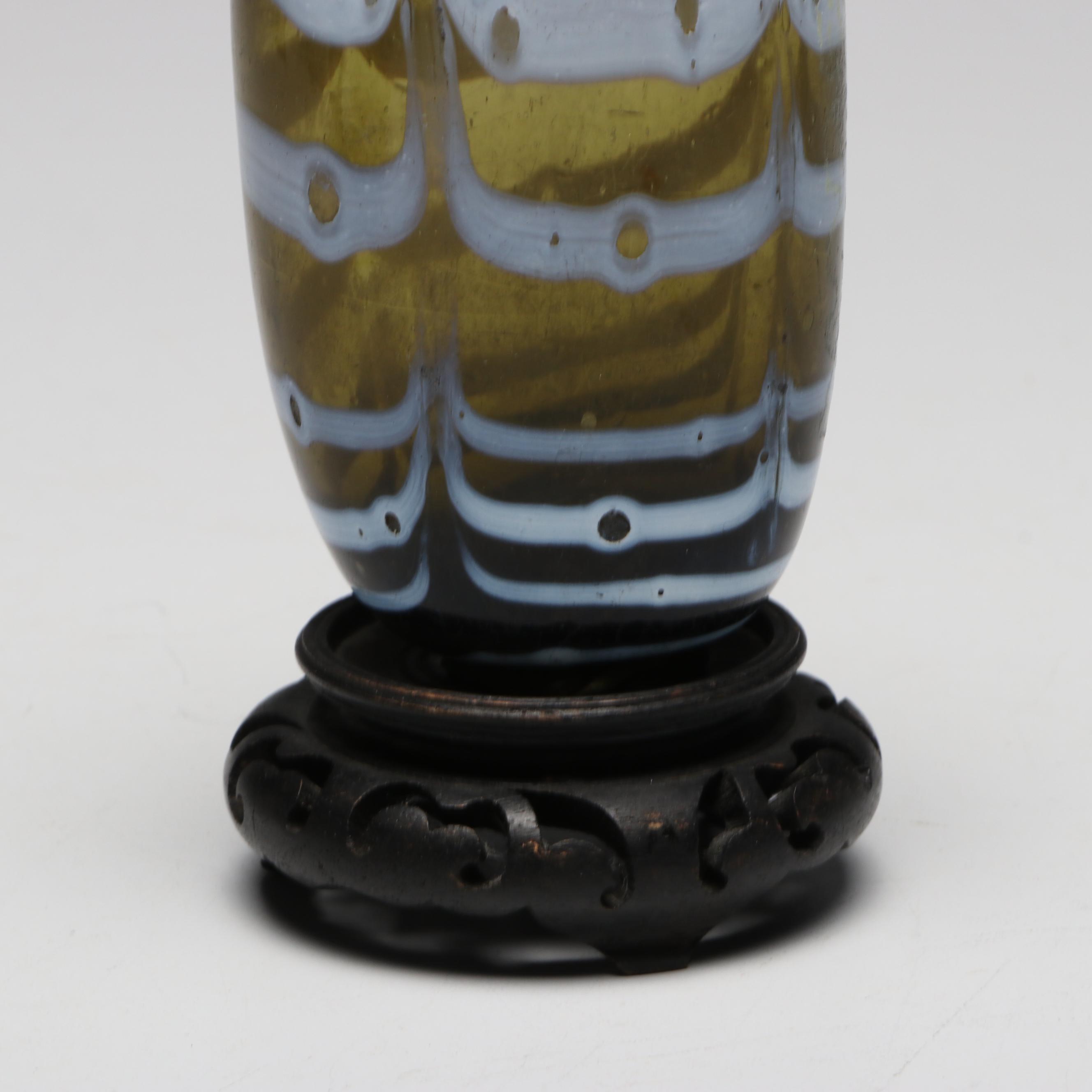 Feather Pulled Art Glass Vase on Wooden Stand