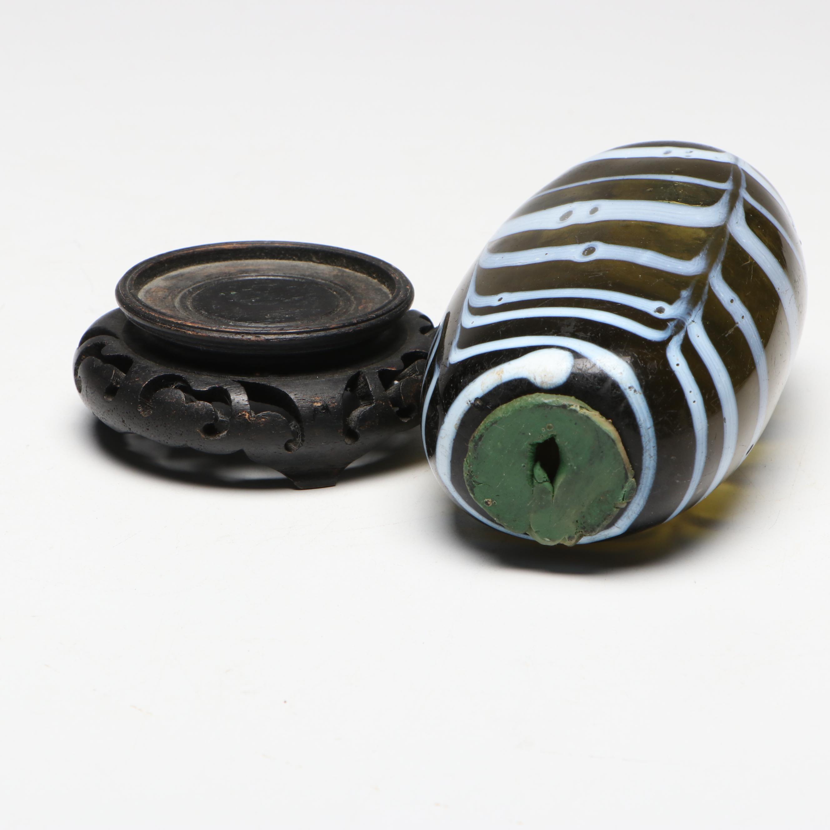 Feather Pulled Art Glass Vase on Wooden Stand