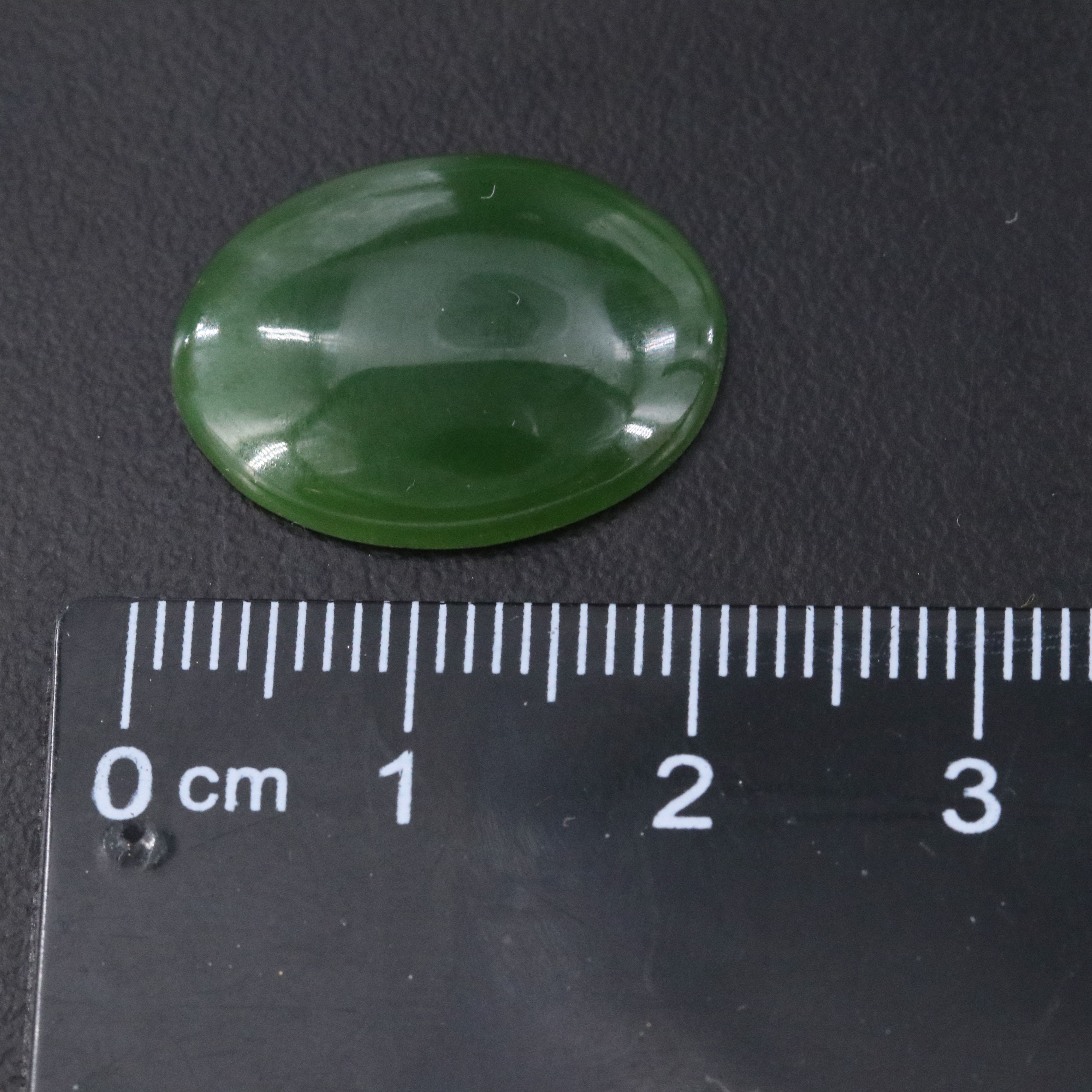 Loose 91.29 CTW Nephrite and Jadeite Lot