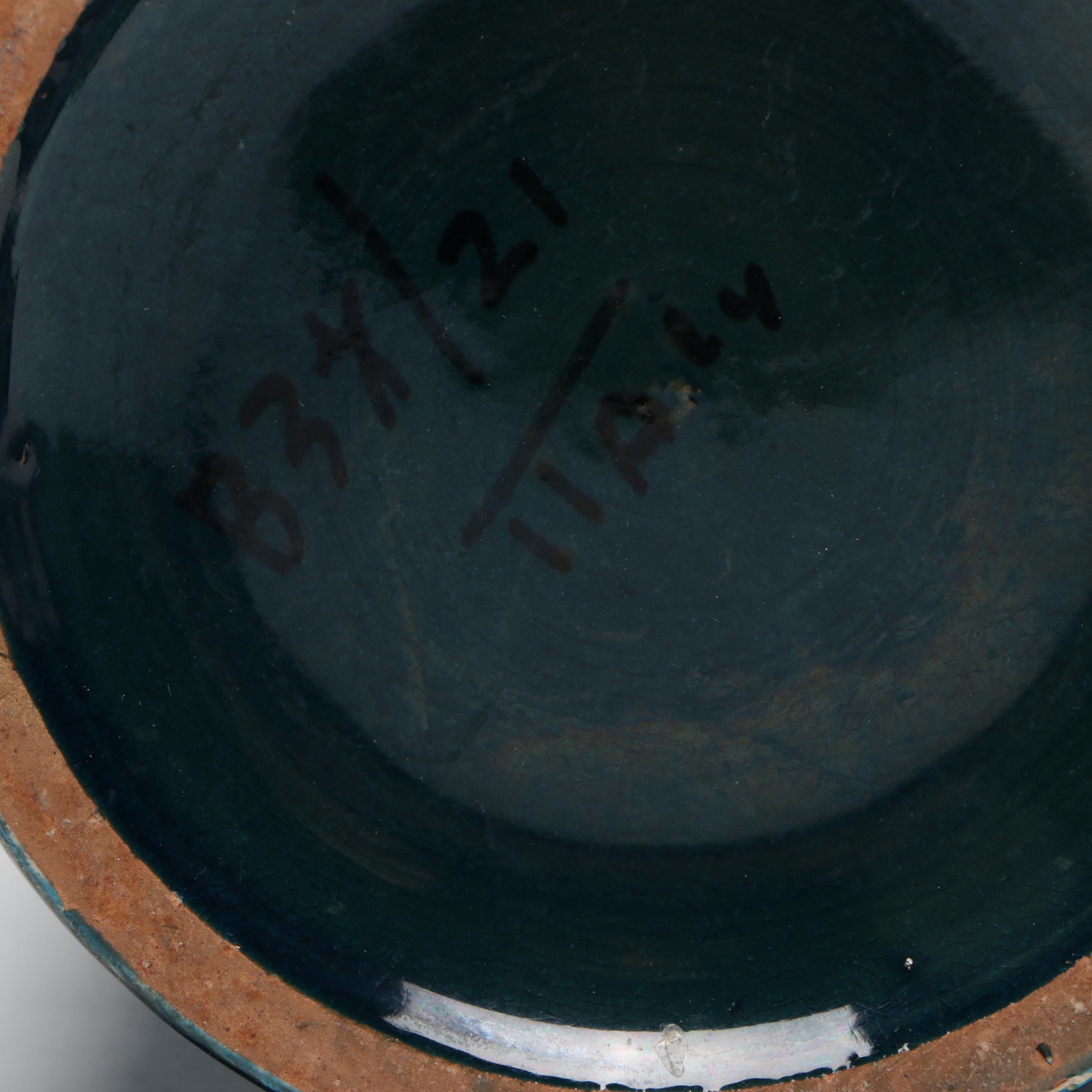 Italian Mid Century Modern Style Blue Cylindrical Vase