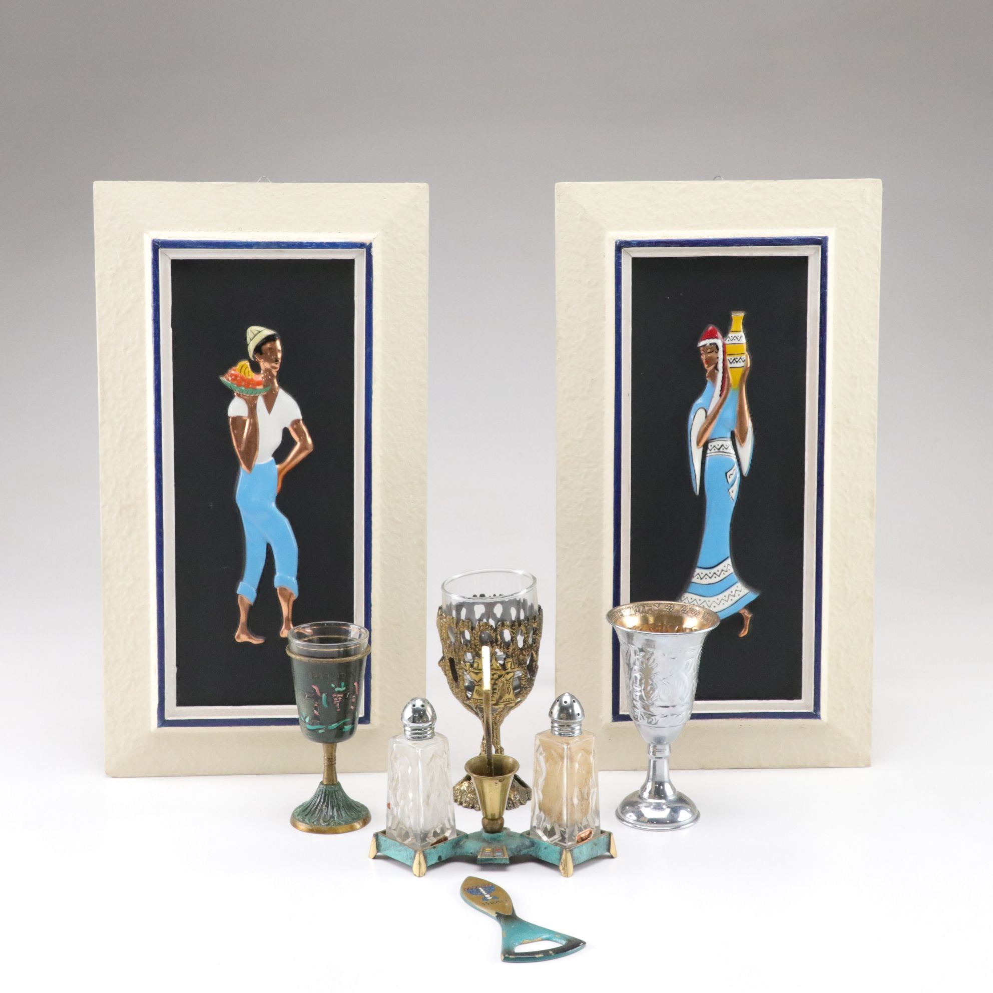 Jewish Kiddish Cup Collection and More