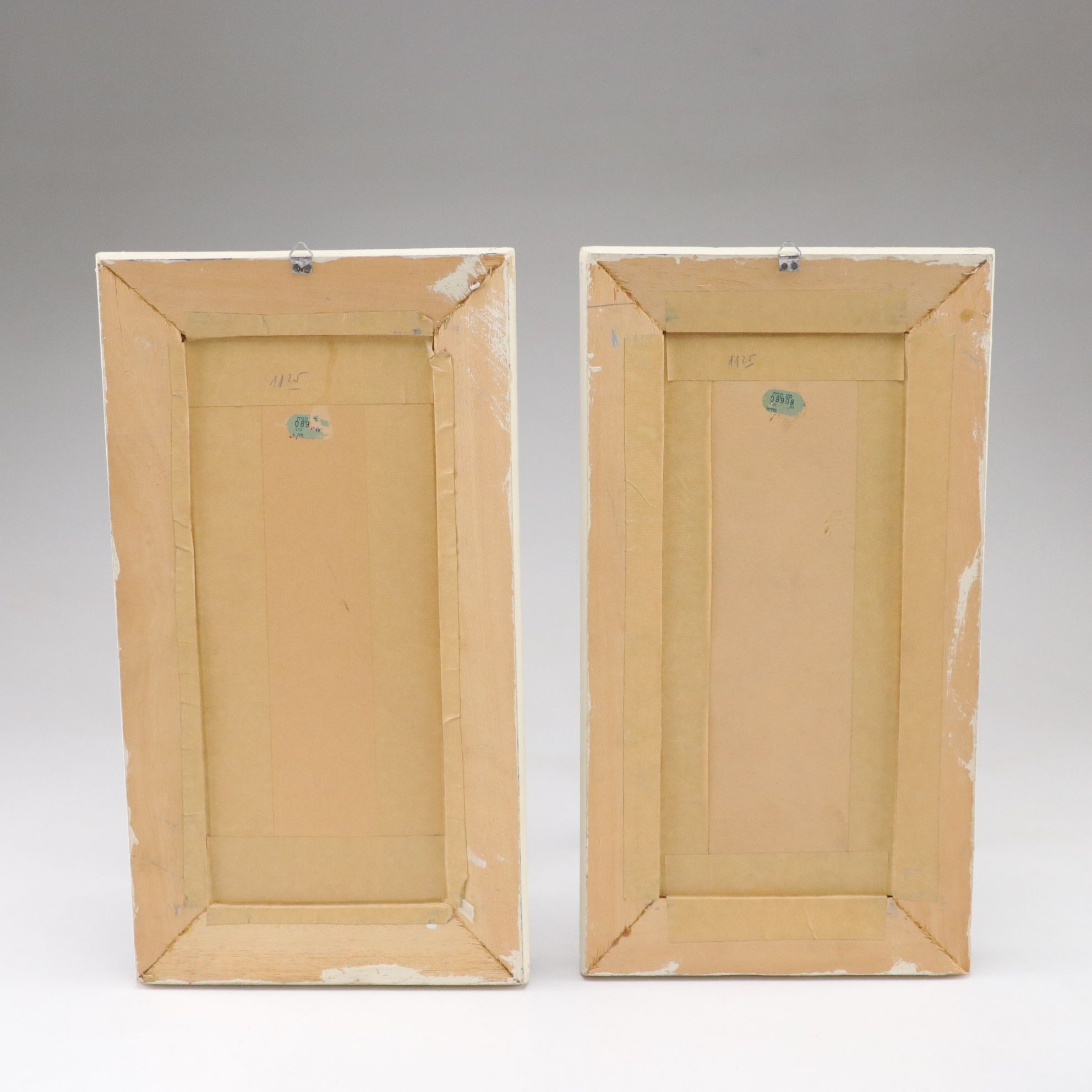 Jewish Kiddish Cup Collection and More