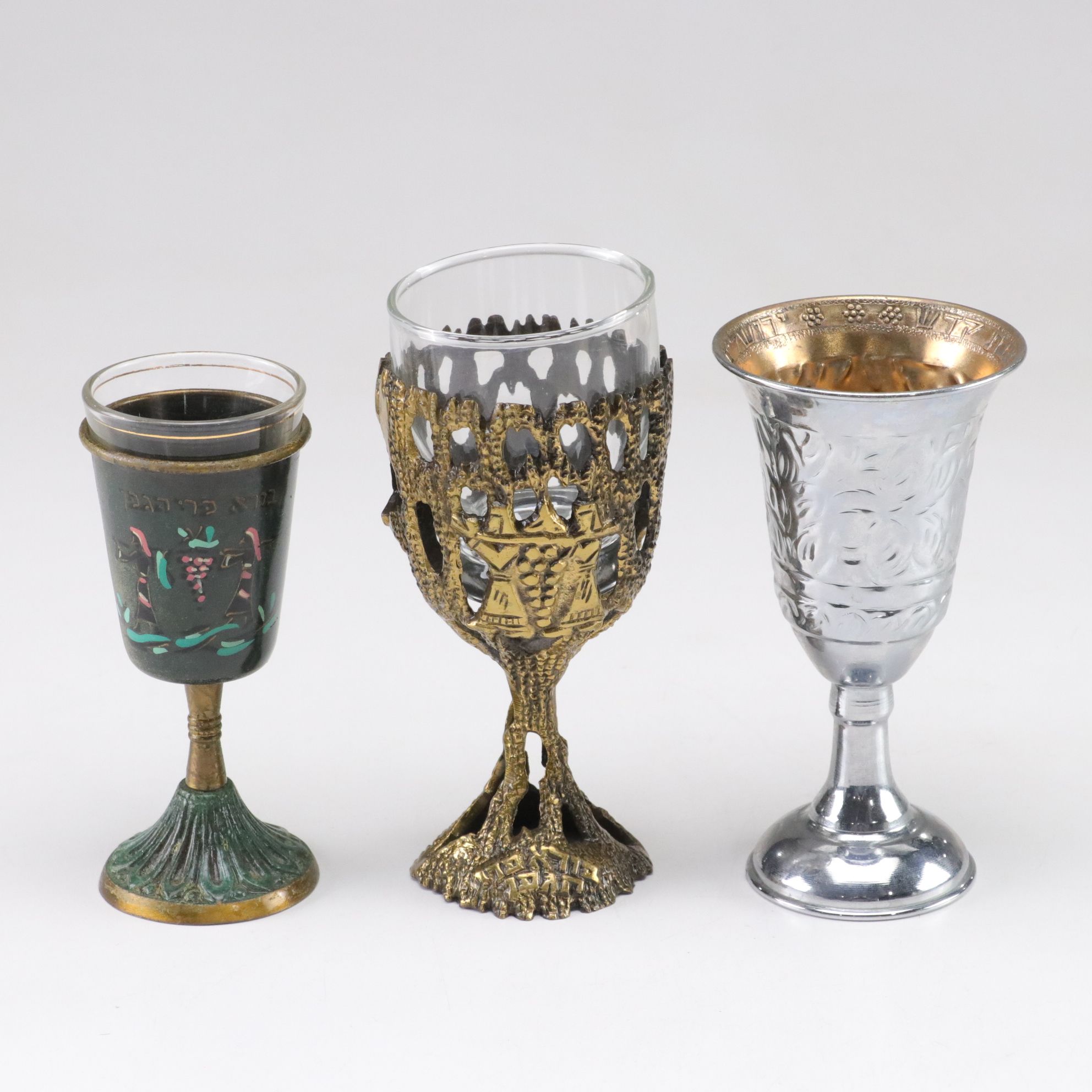 Jewish Kiddish Cup Collection and More