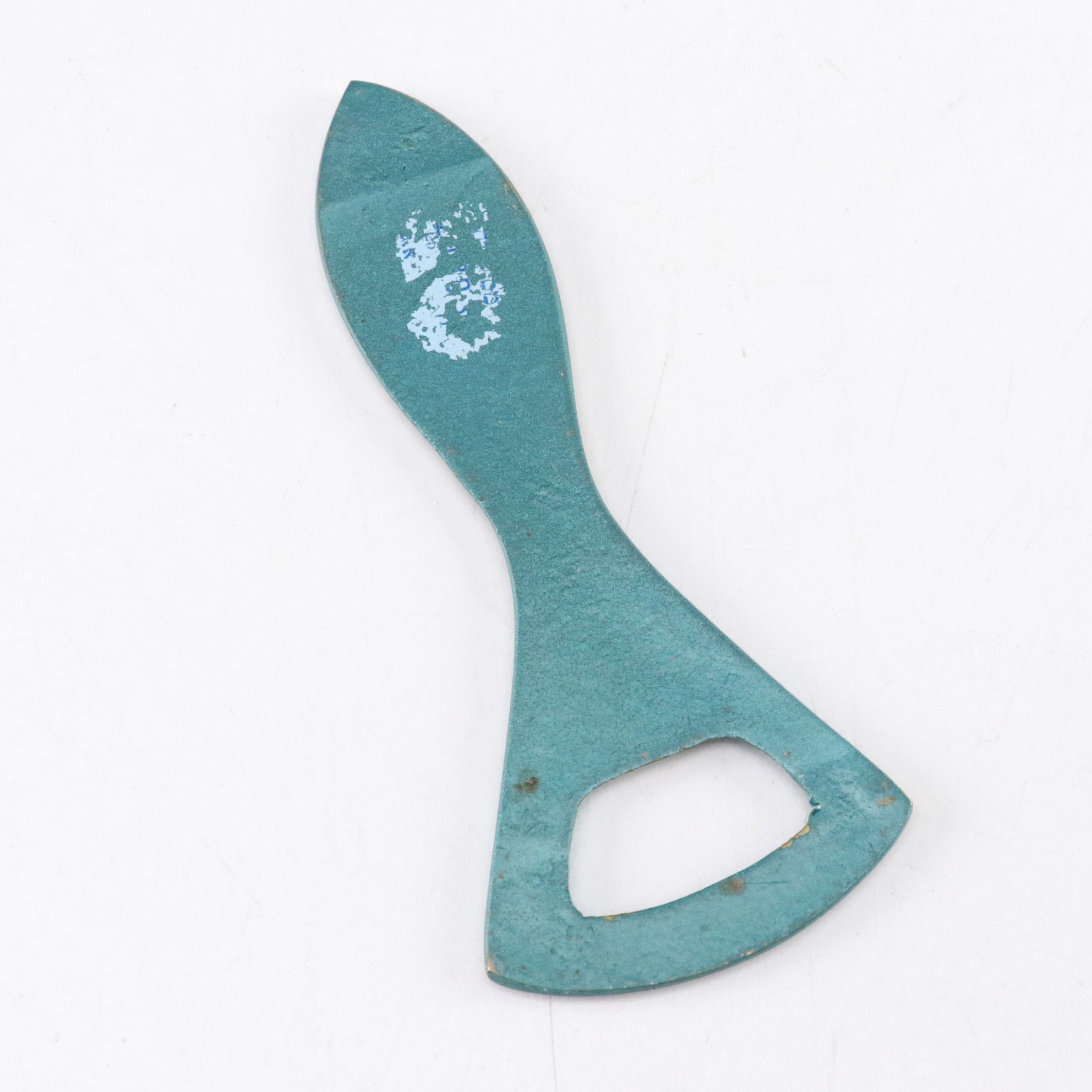 Jewish Kiddish Cup Collection and More