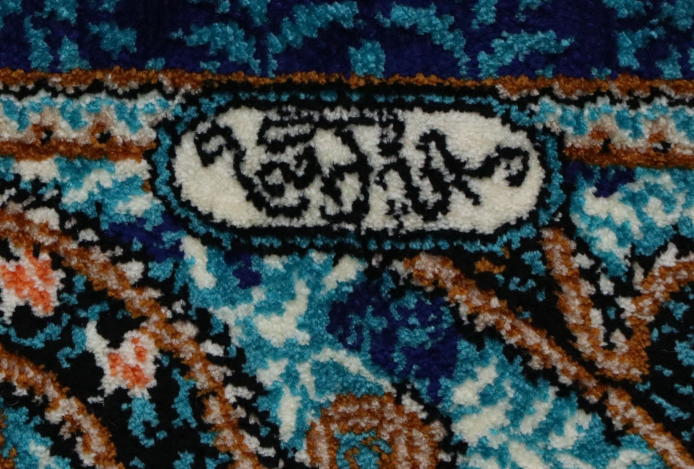 2'7 x 10'5 Hand-Knotted Jamshidi Signed Persian Qum Silk Carpet Runner