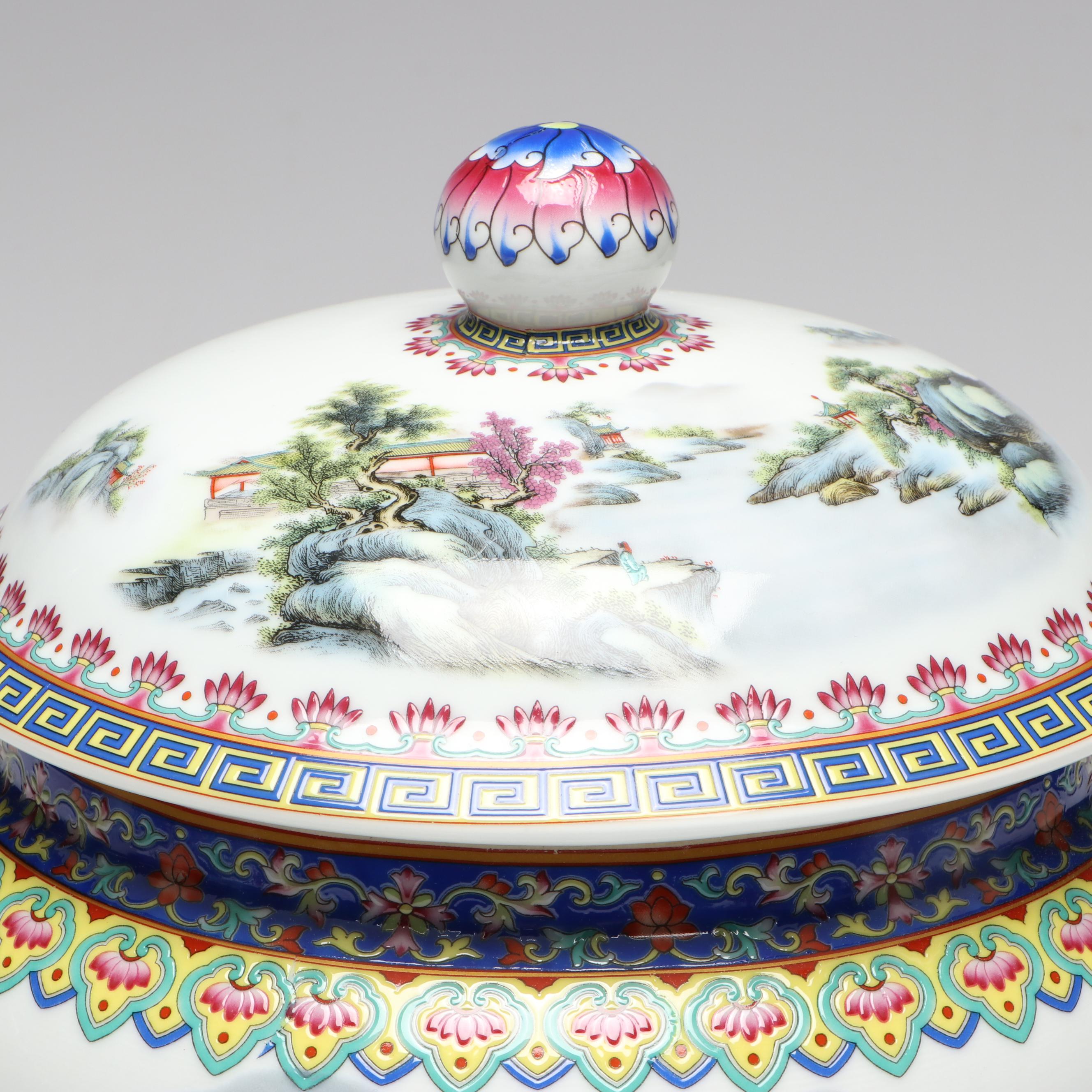 Chinese Porcelain Landscape Ginger Jar