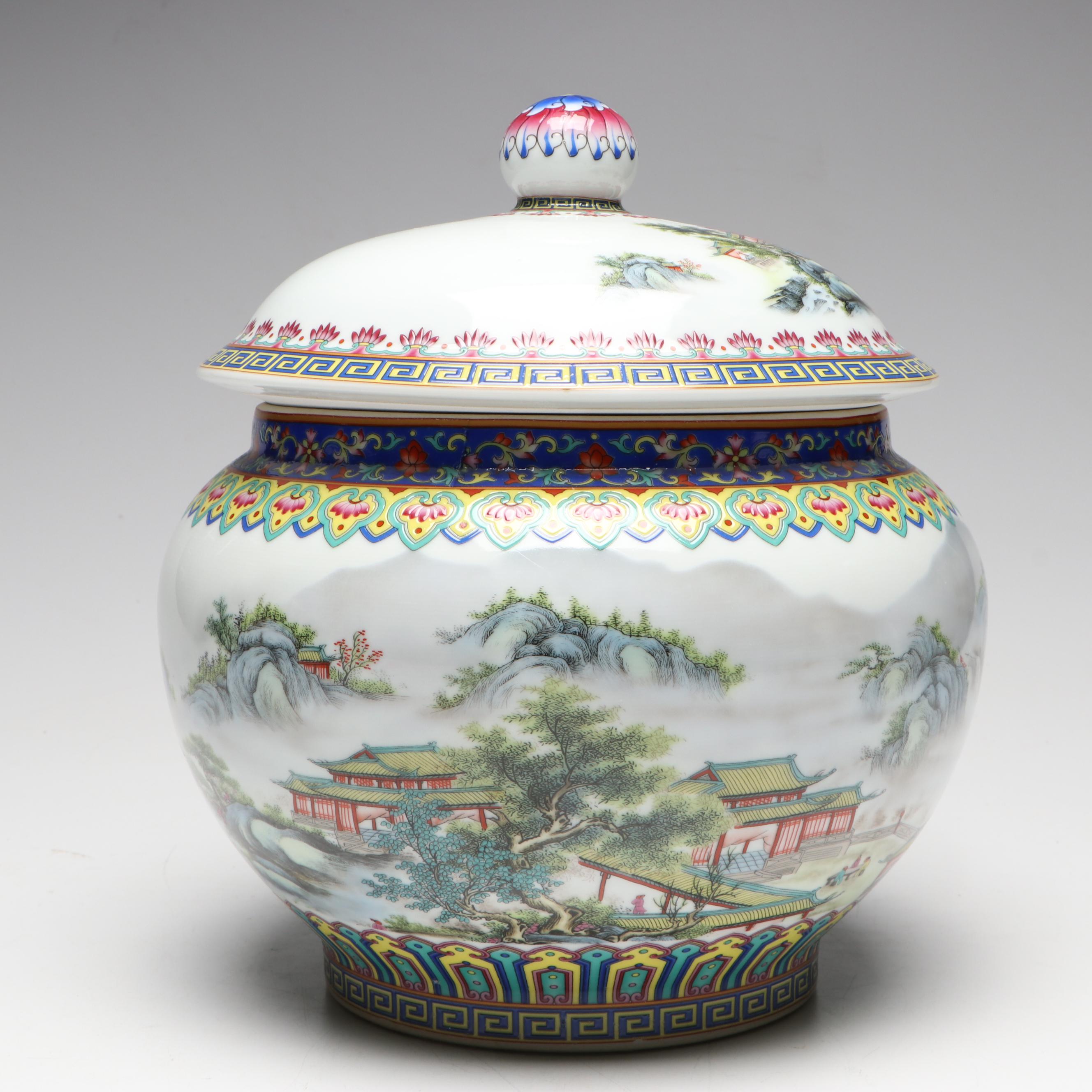 Chinese Porcelain Landscape Ginger Jar