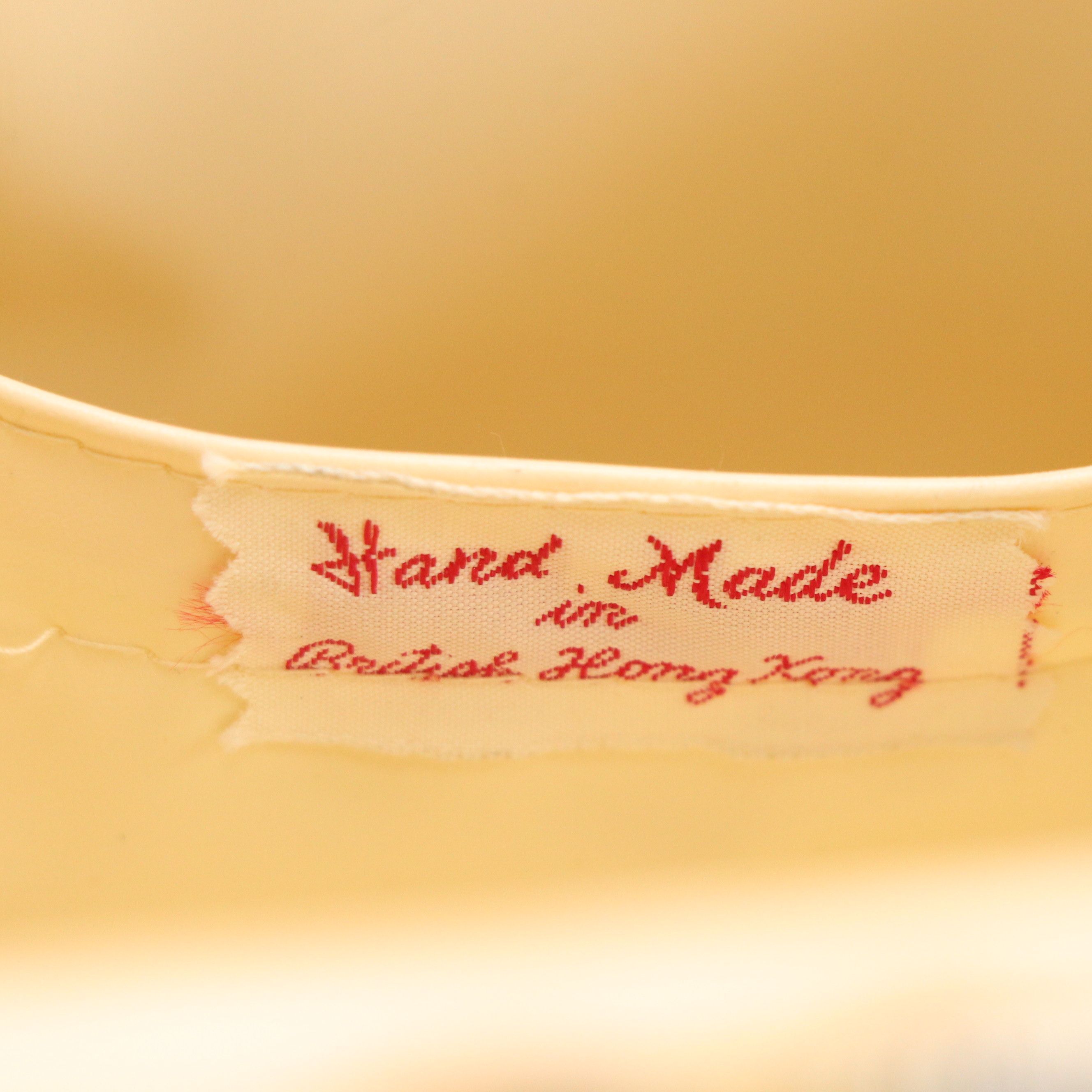 Coated Natural Fiber Woven Handbag, Mid-20th Century