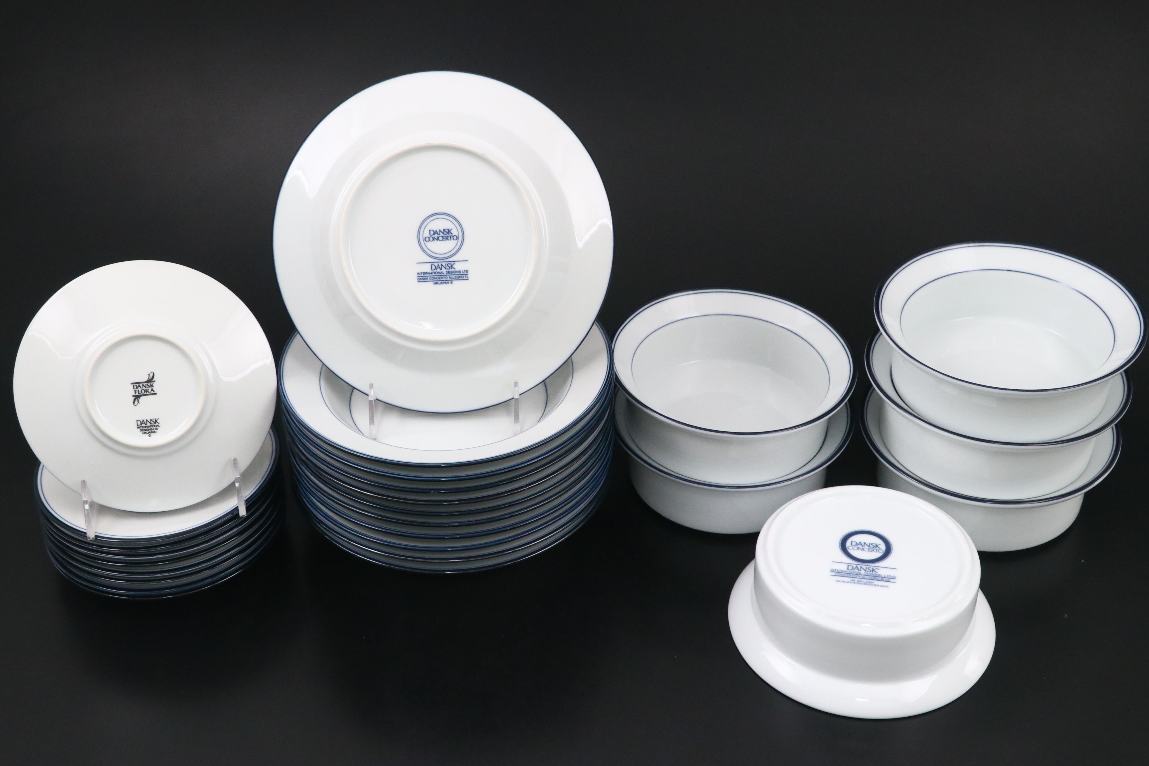 Dansk "Allegro Blue" Porcelain Dinnerware with Other Stainless Steel Spoons