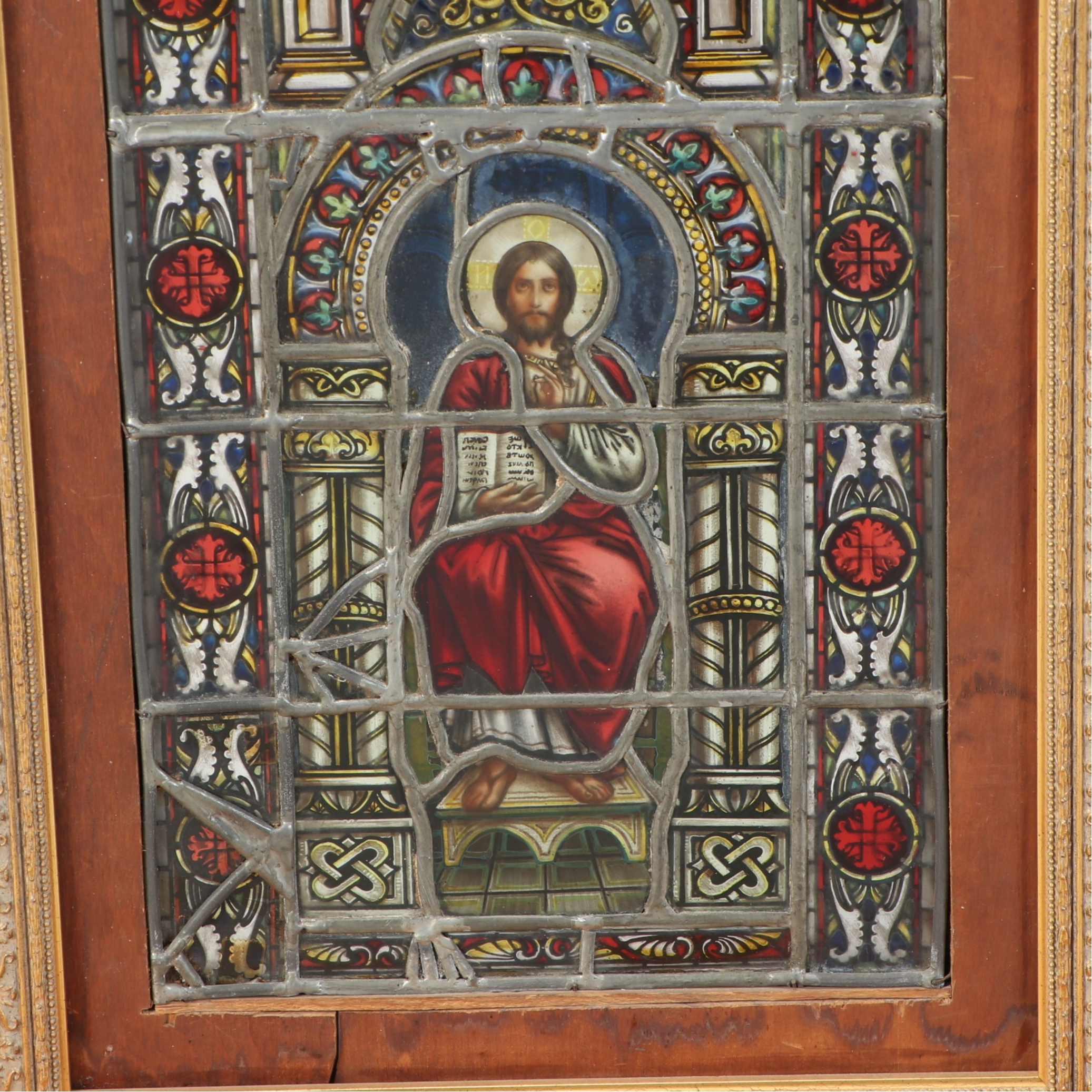 Miniature Painted Stained Glass Church Window Panel in Wooden Frame and Stand