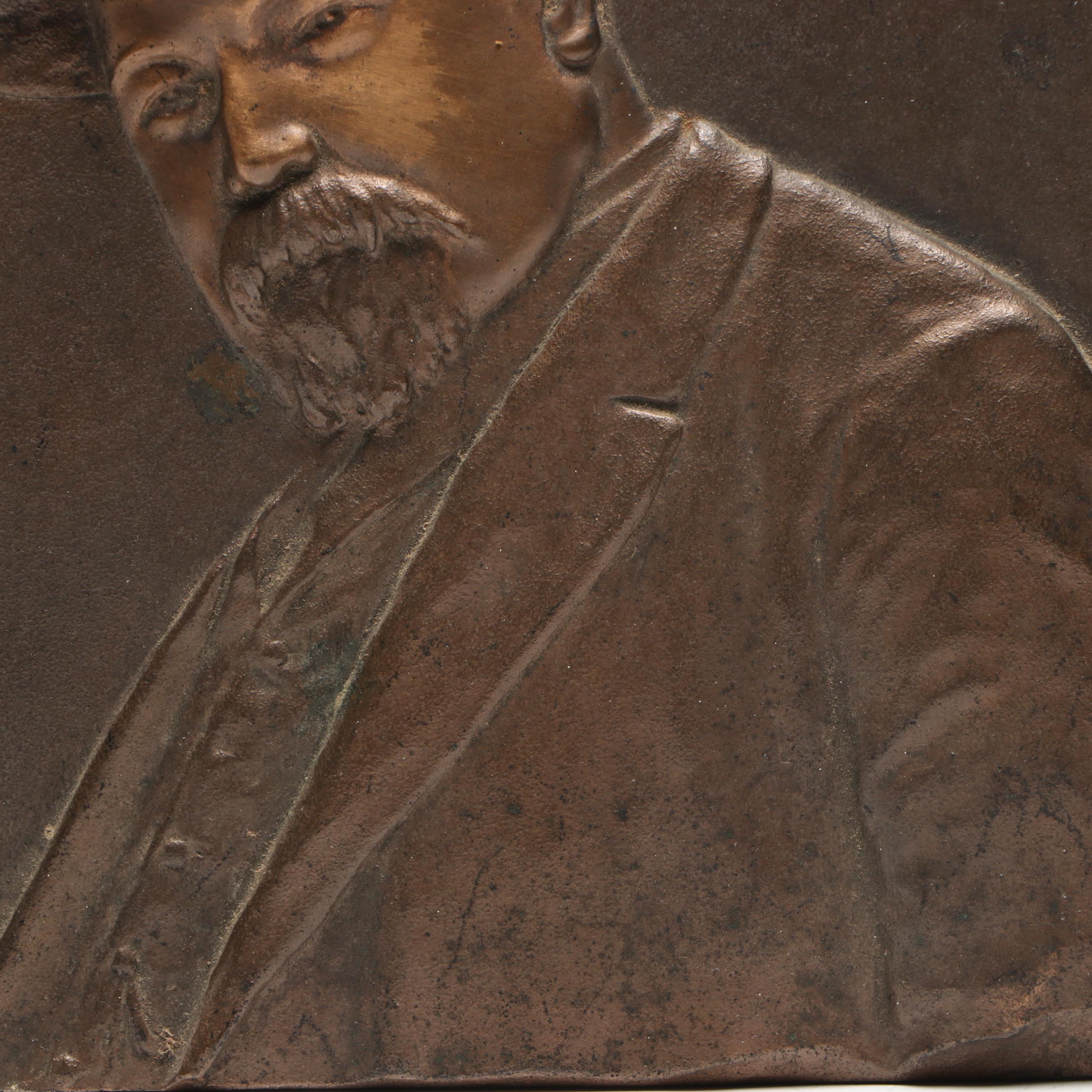 Art Deco Style Bronze Portrait Plaque, Early 20th Century