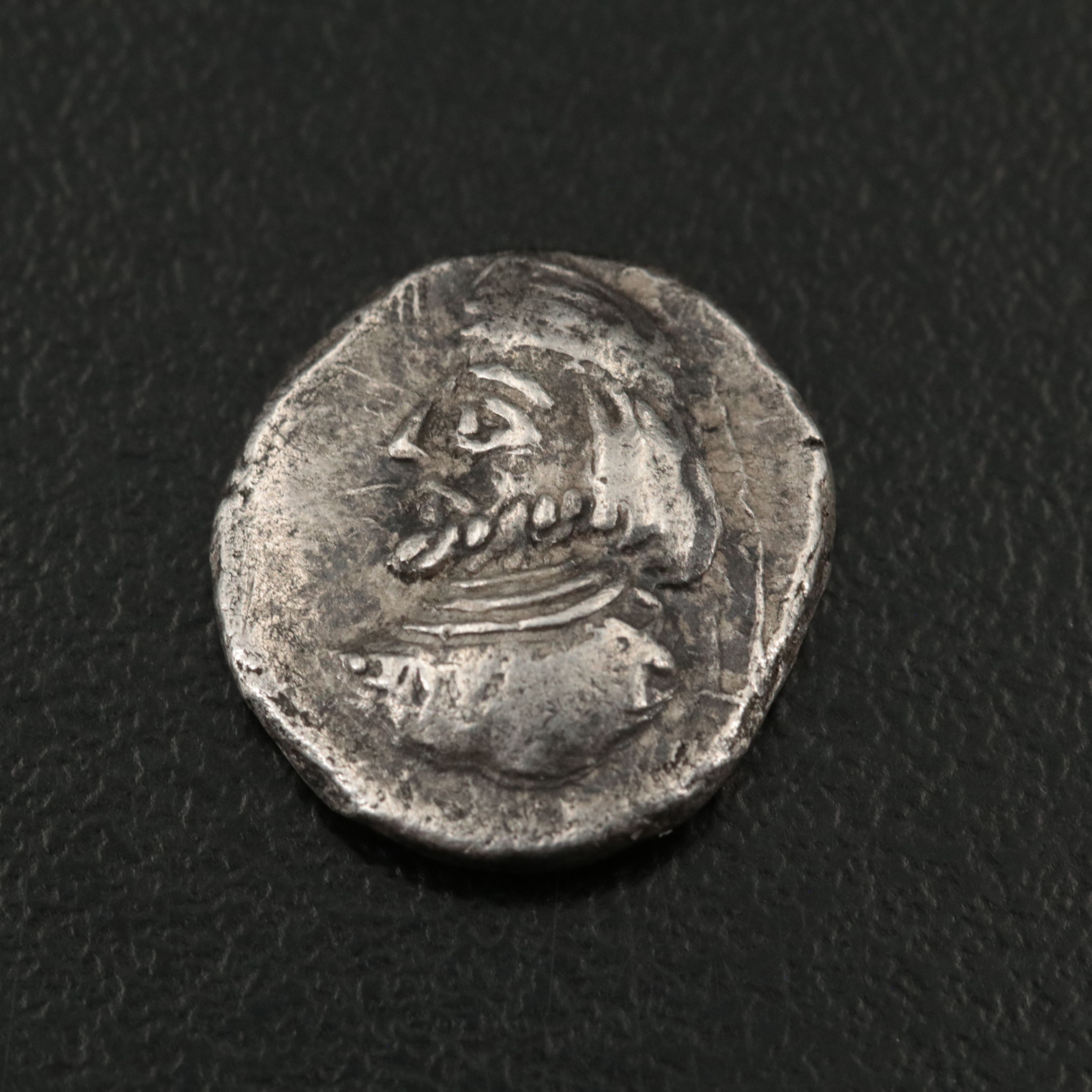 Ancient Kingdom of Persis AR Hemidrachm, ca. 40 B.C.