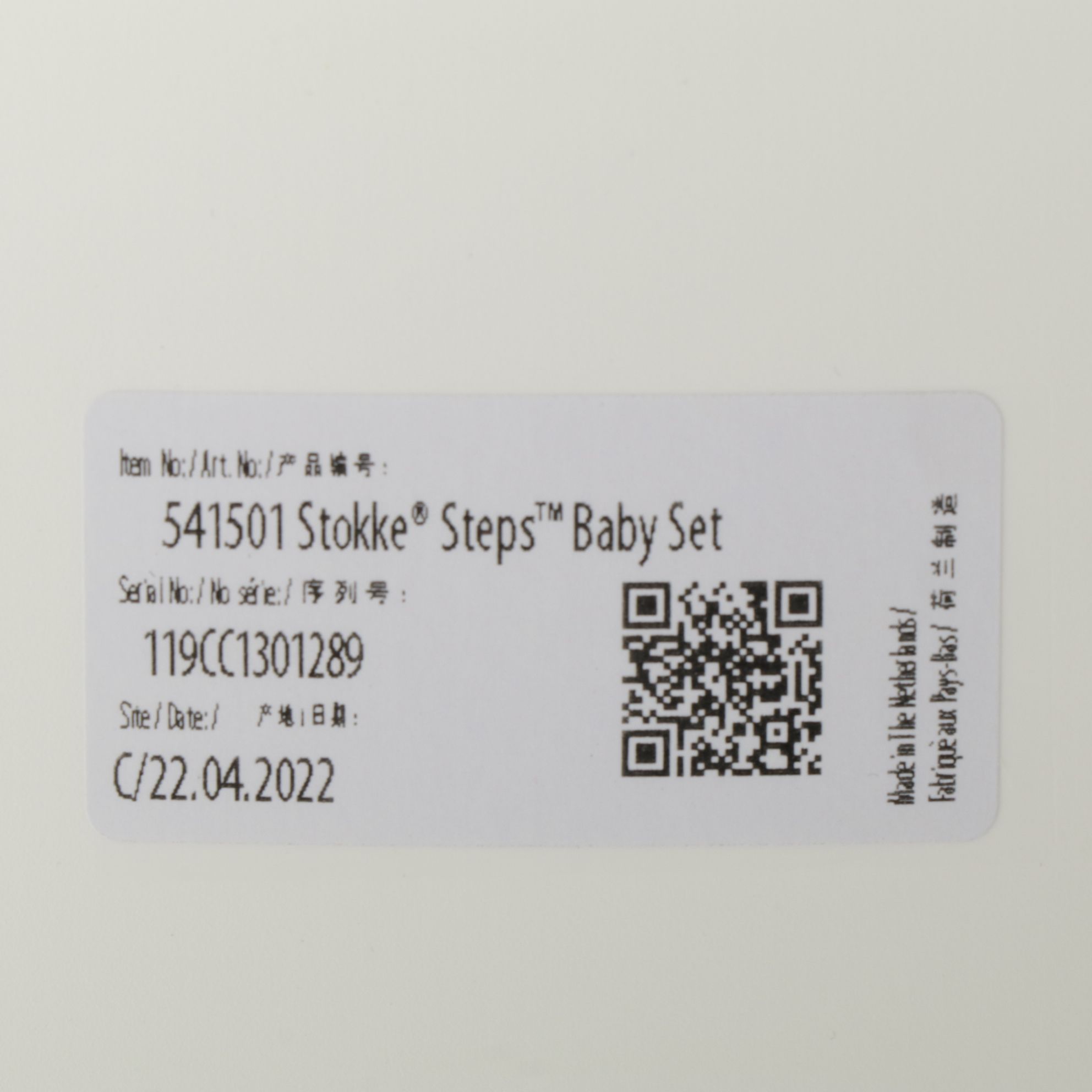 Stokke "Steps" High Chair with Tray, 21st Century