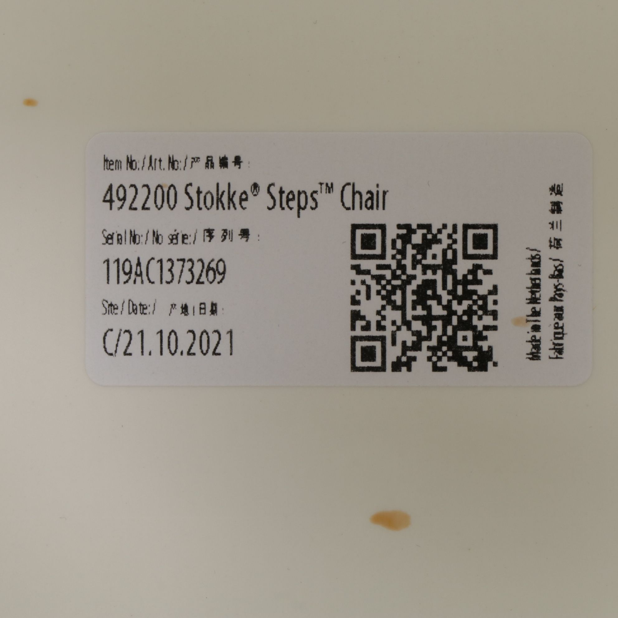 Stokke "Steps" High Chair with Tray, 21st Century