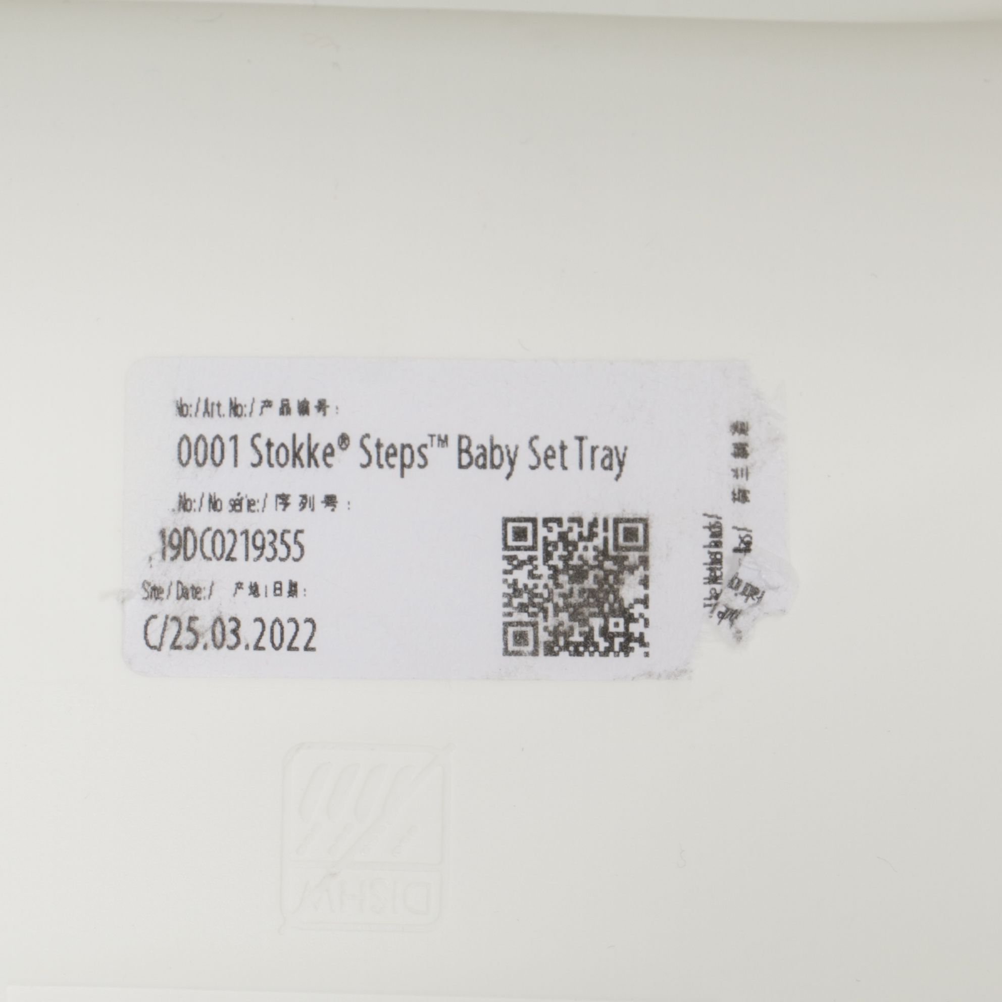 Stokke "Steps" High Chair with Tray, 21st Century