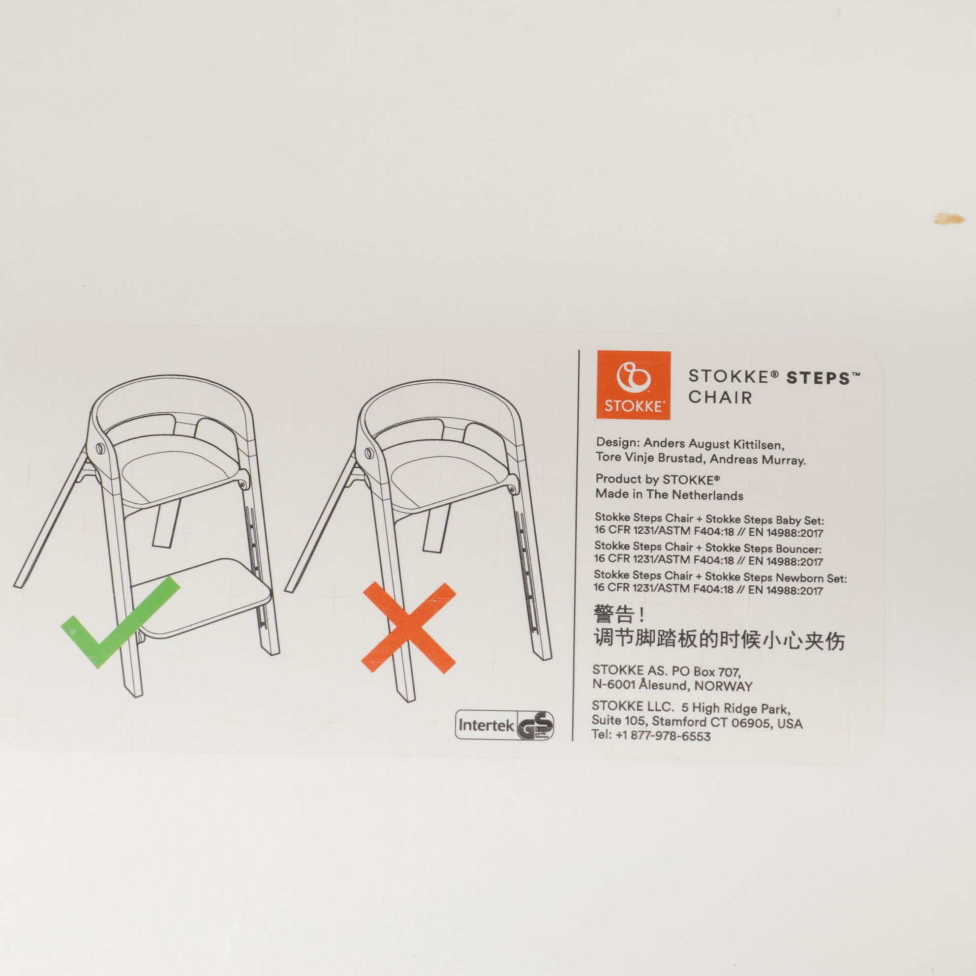 Stokke "Steps" High Chair with Tray, 21st Century