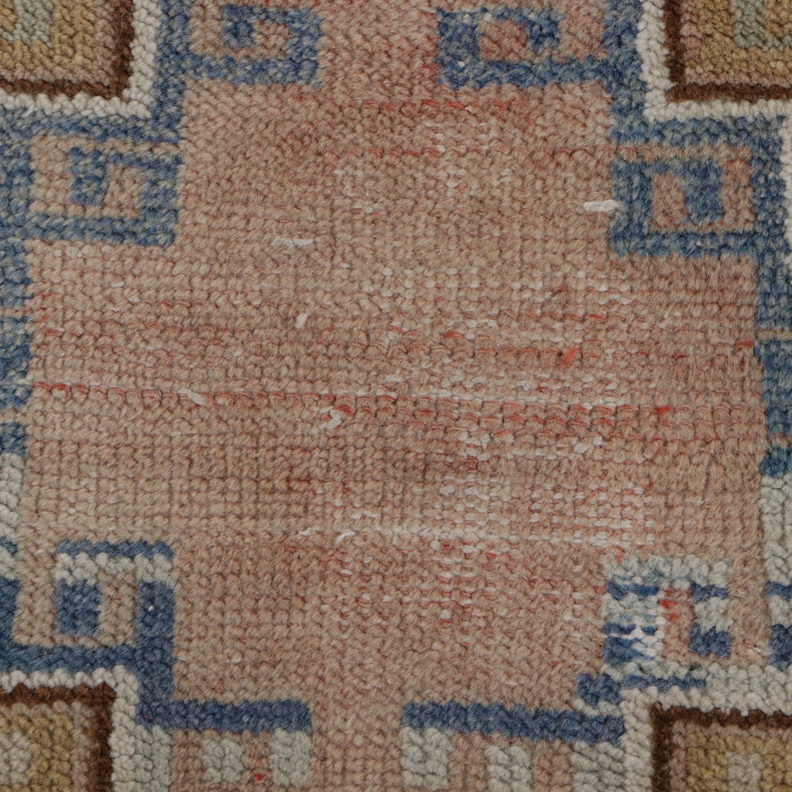 2'2 x 3'7 Hand-Knotted Turkish Anatolian Accent Rug