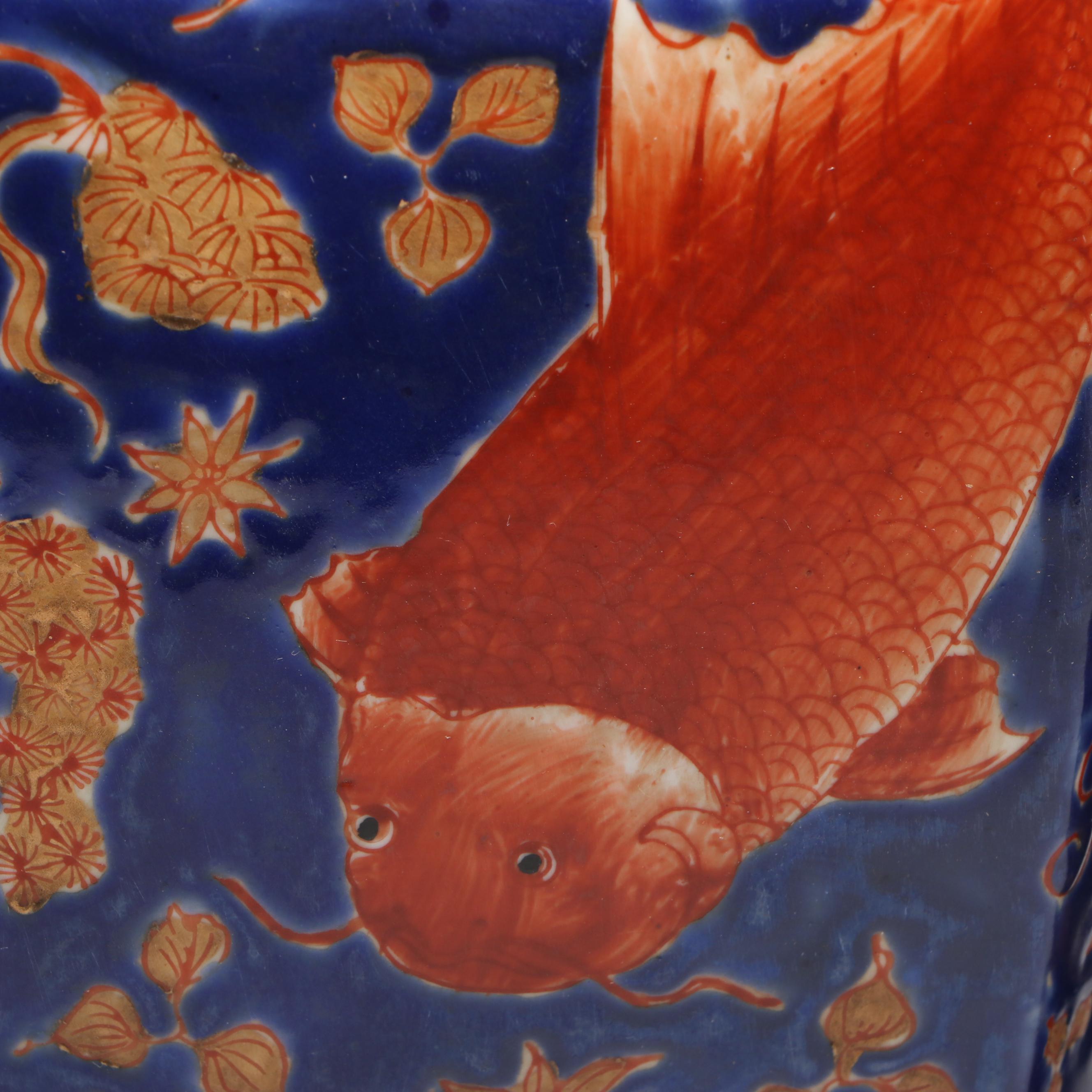 Hong Kong Hand-Painted Koi Fish Porcelain Vases