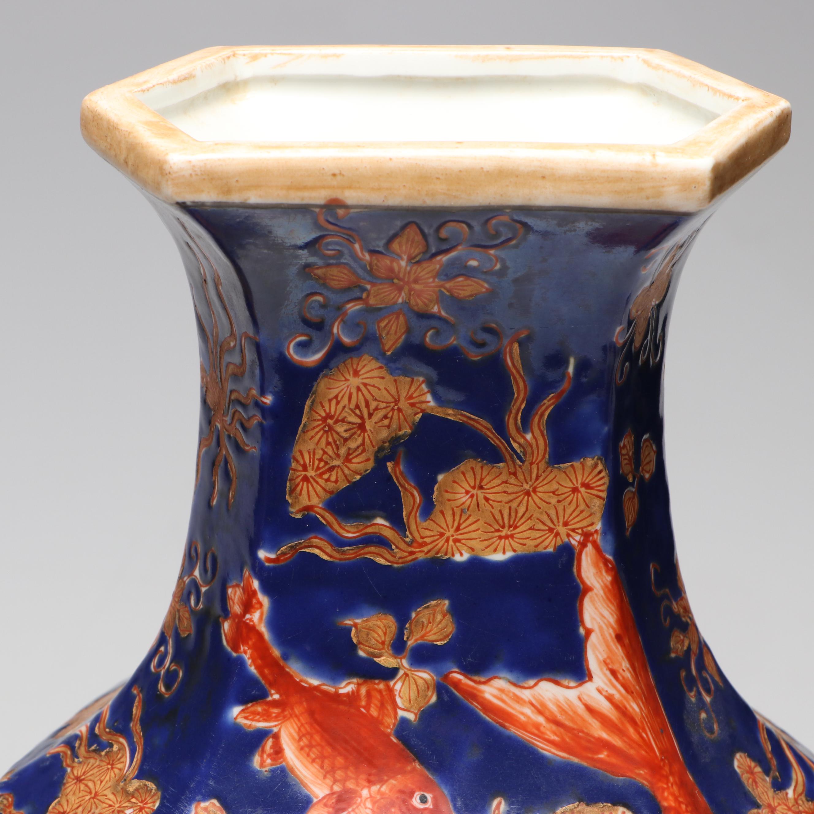 Hong Kong Hand-Painted Koi Fish Porcelain Vases