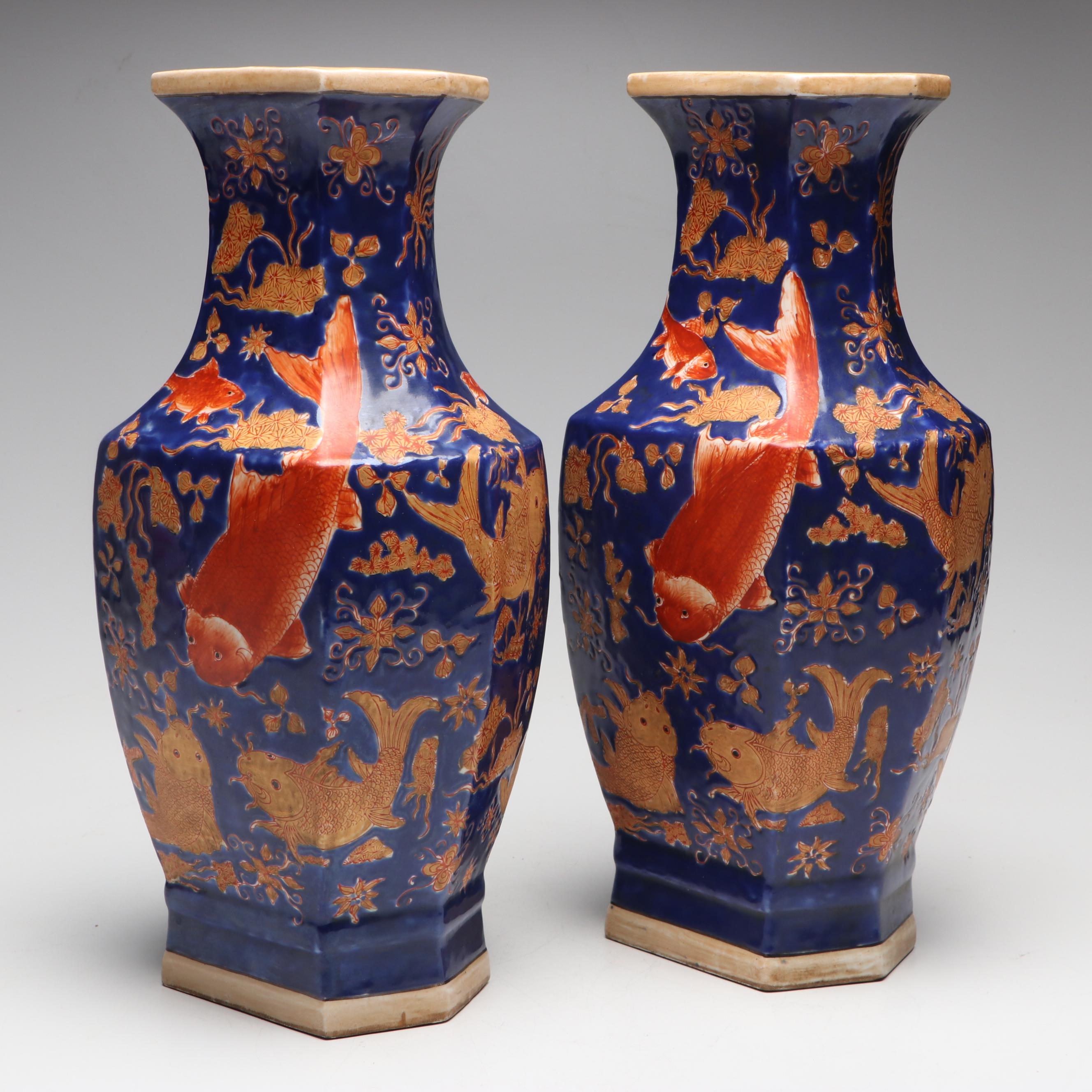 Hong Kong Hand-Painted Koi Fish Porcelain Vases