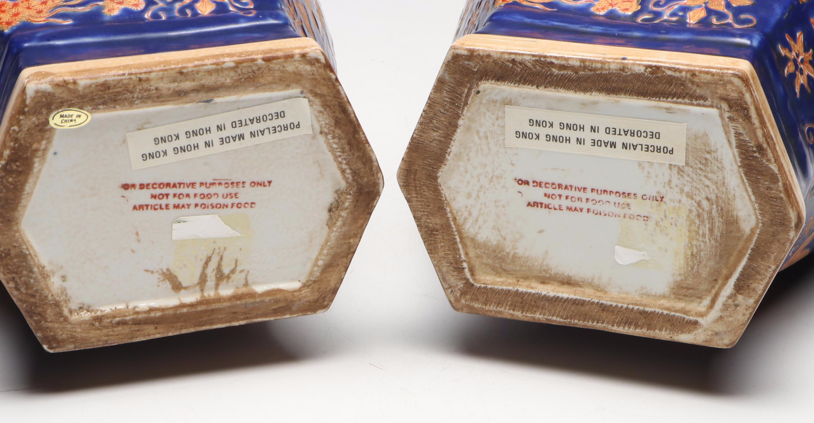 Hong Kong Hand-Painted Koi Fish Porcelain Vases