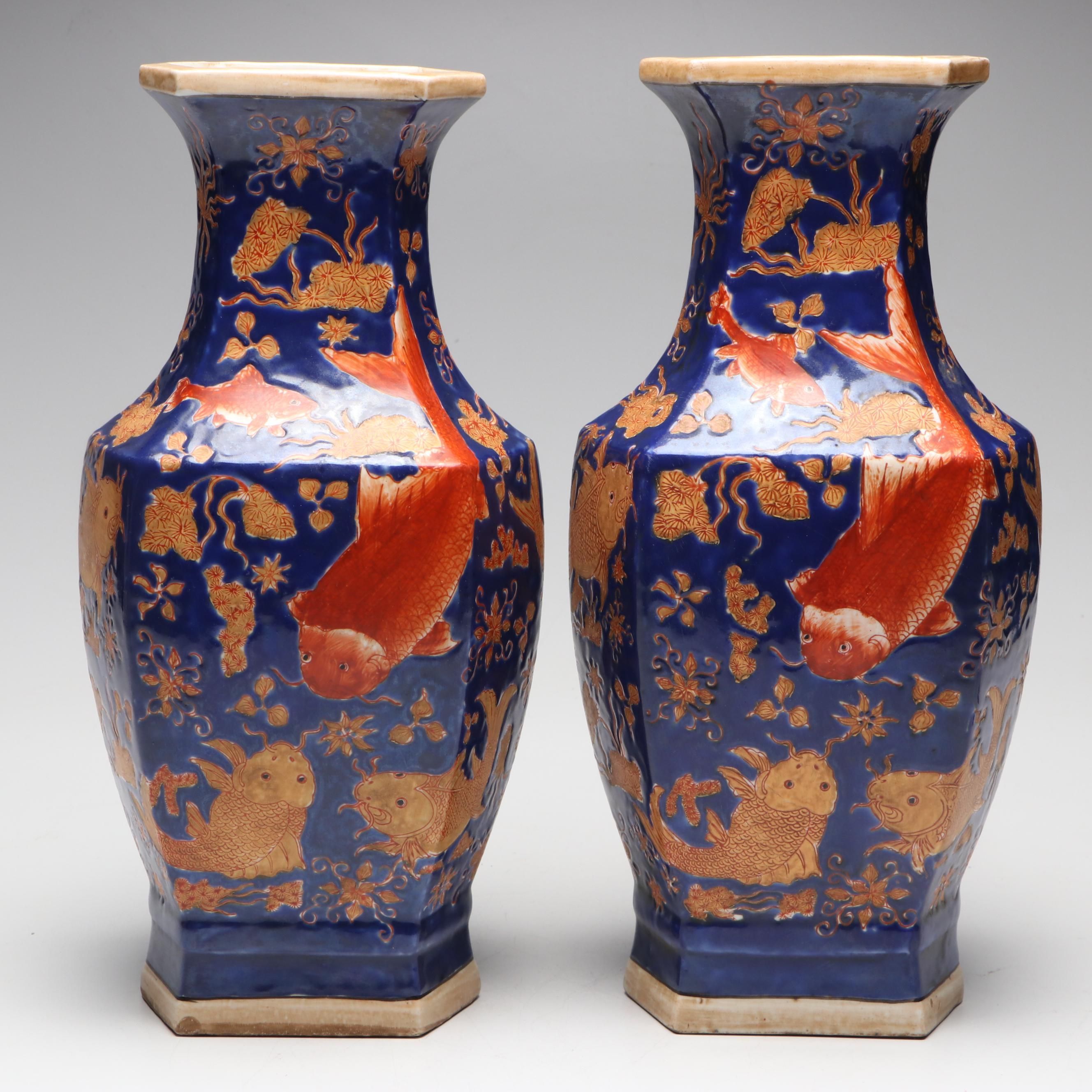 Hong Kong Hand-Painted Koi Fish Porcelain Vases