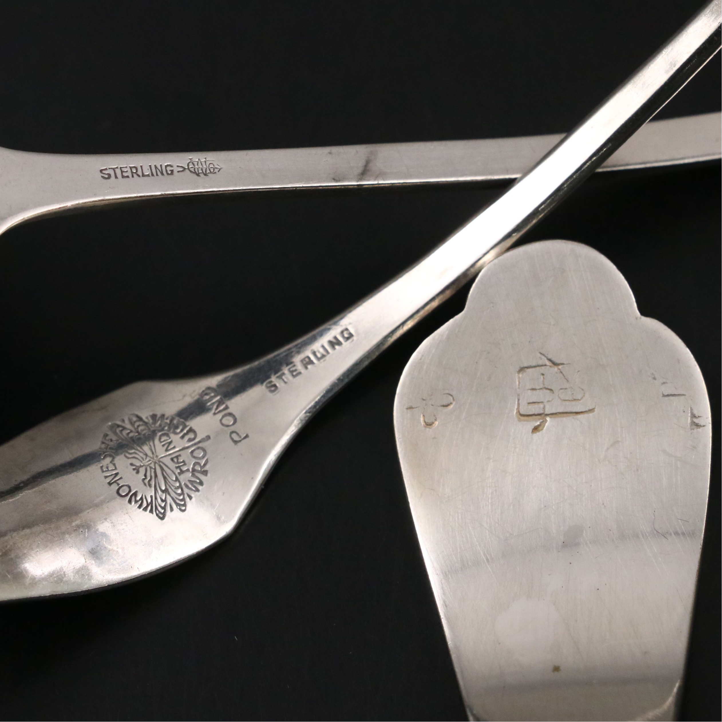 Theodore Pond Arts & Crafts Sterling Ladle with Other Utensils and Tableware