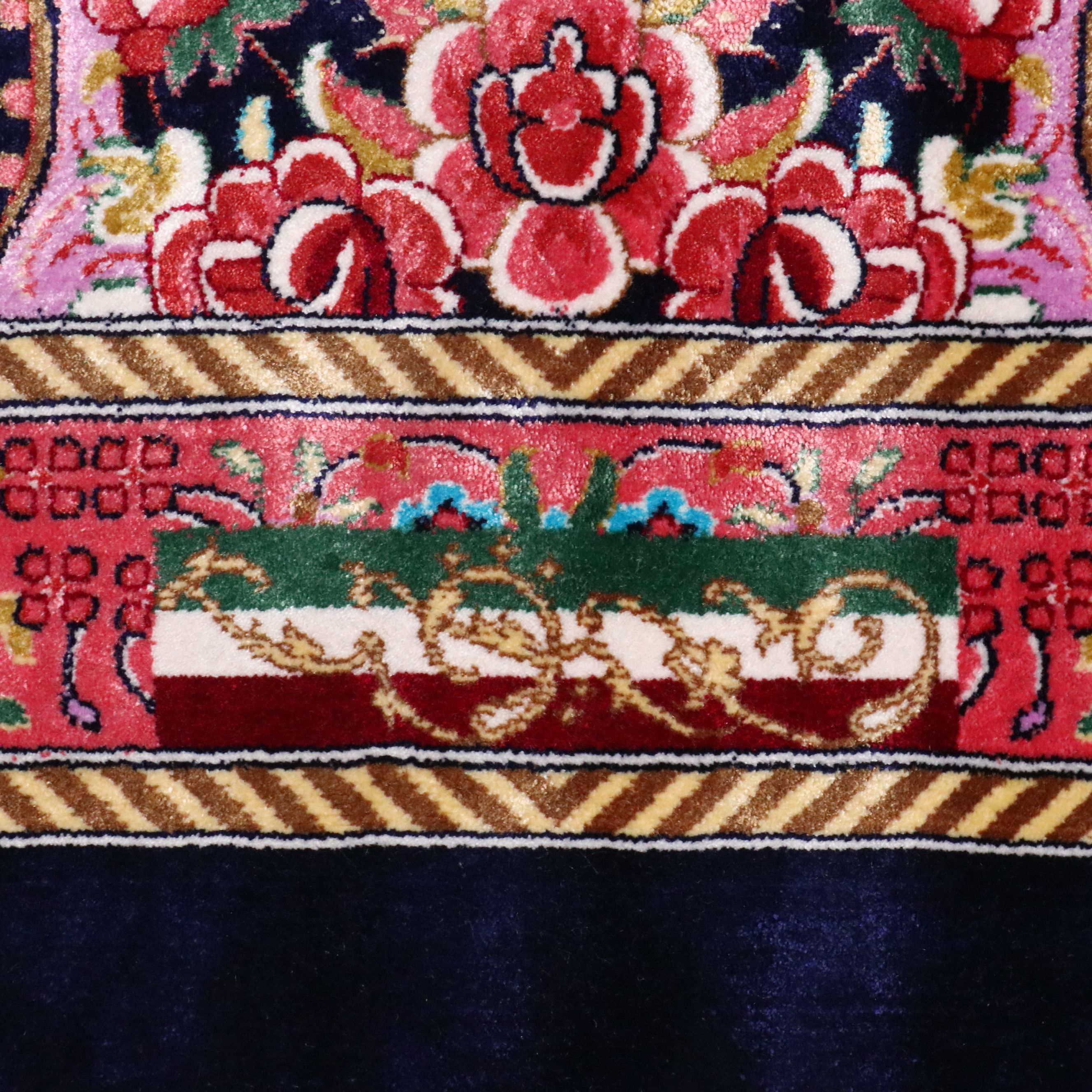 6'6 x 10'3 Hand-Knotted Signed Persian Qom Silk Area Rug