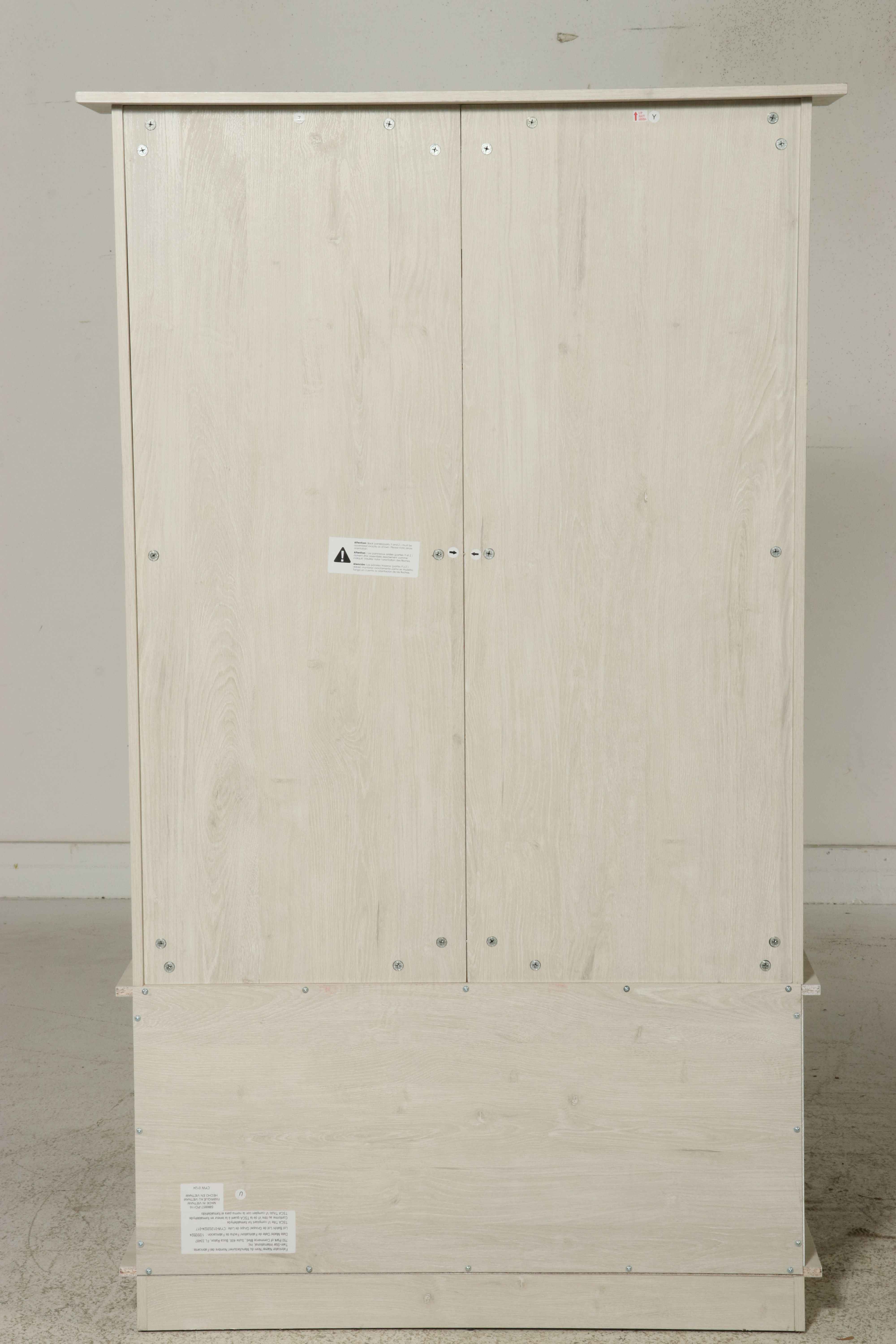 Contemporary Hall Tree with Bench and Shoe Storage