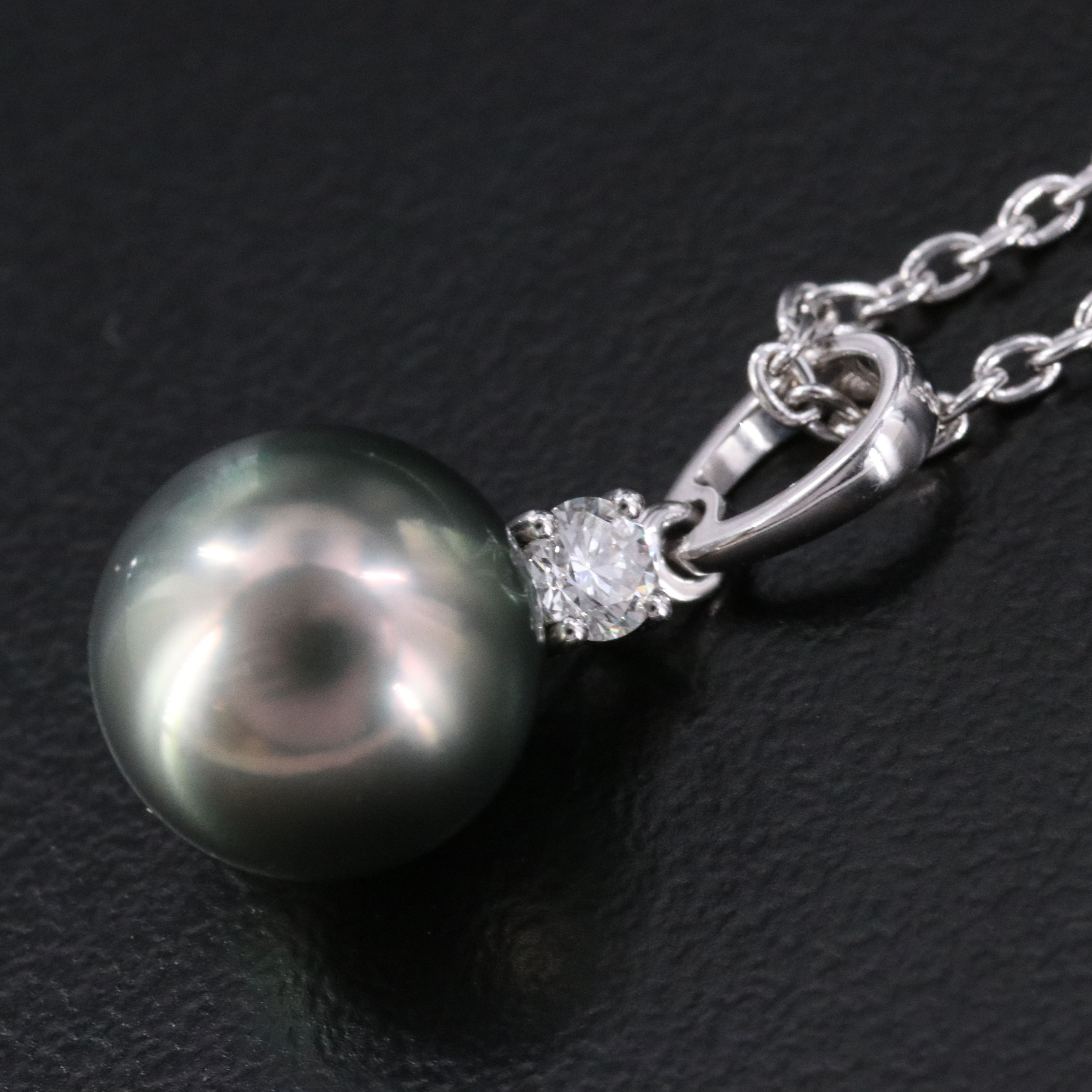 Mikimoto 18K Black South Sea Pearl and Pendant Necklace