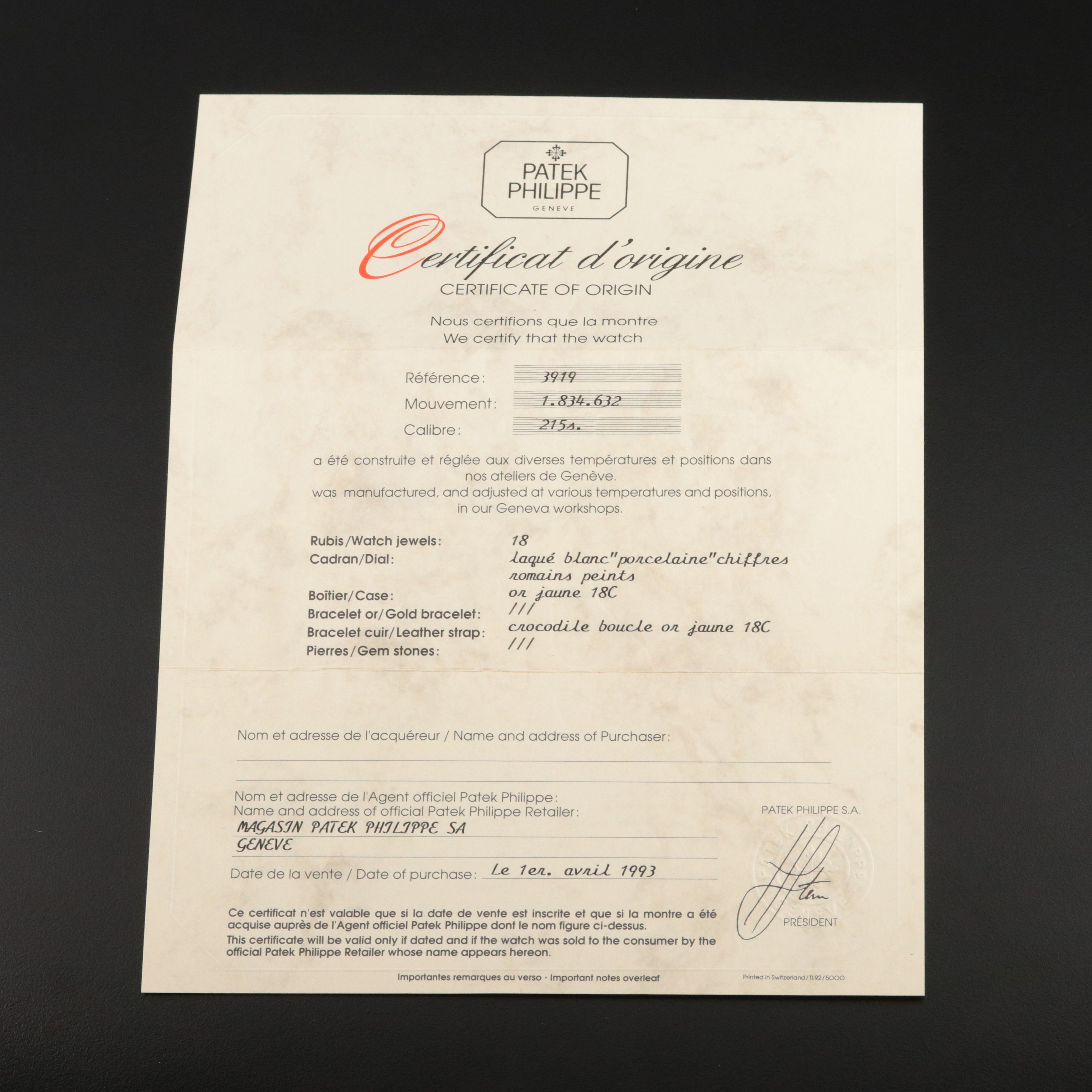 18K Patek Philippe Calatrava Watch Ref. 3919 Box & Certificate Of Origin