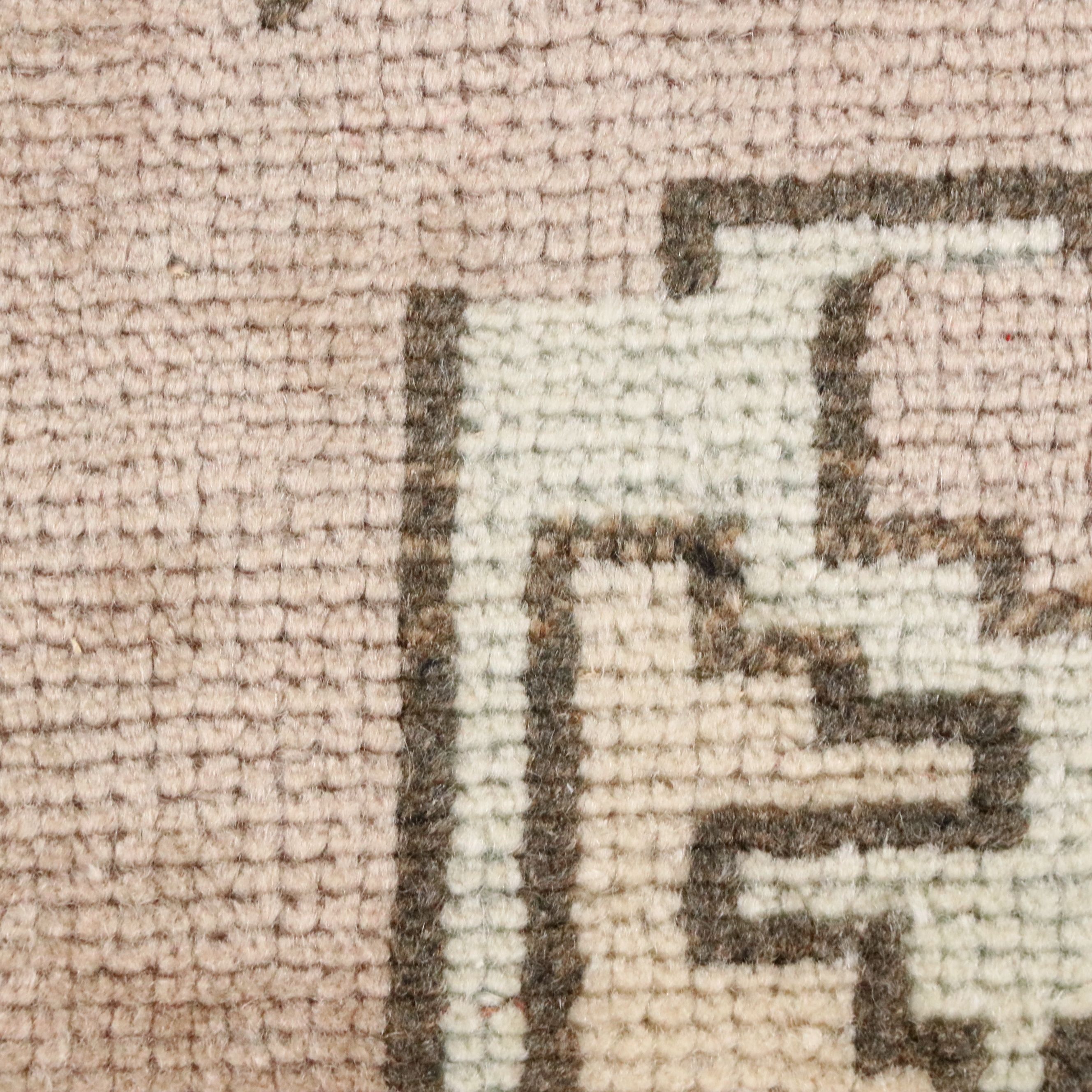 4'7 x 7' Hand-Knotted Turkish Oushak Area Rug