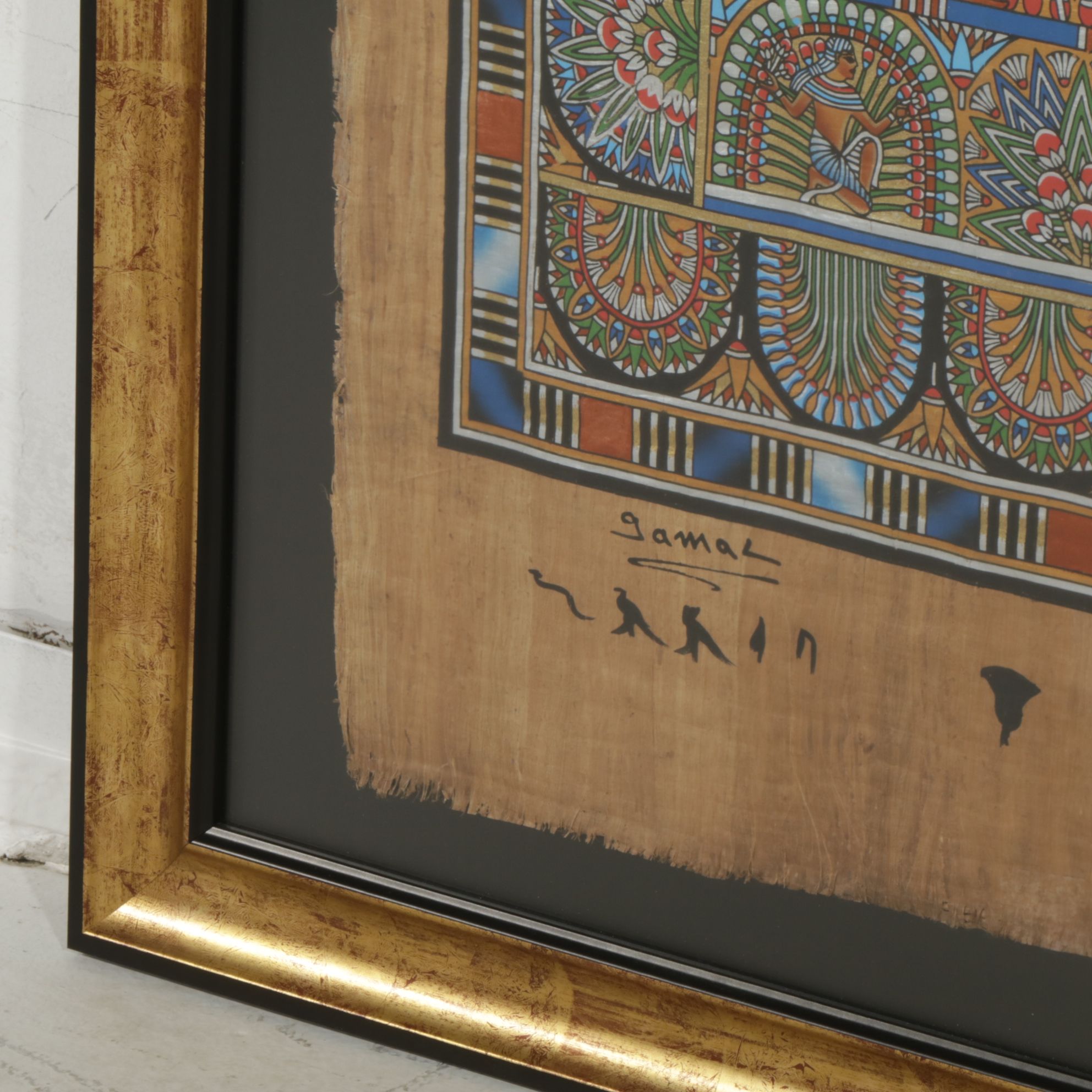 Egyptian Style Souvenir Gouache Hand Painting of King Tutankhamun & Ankhesenamun