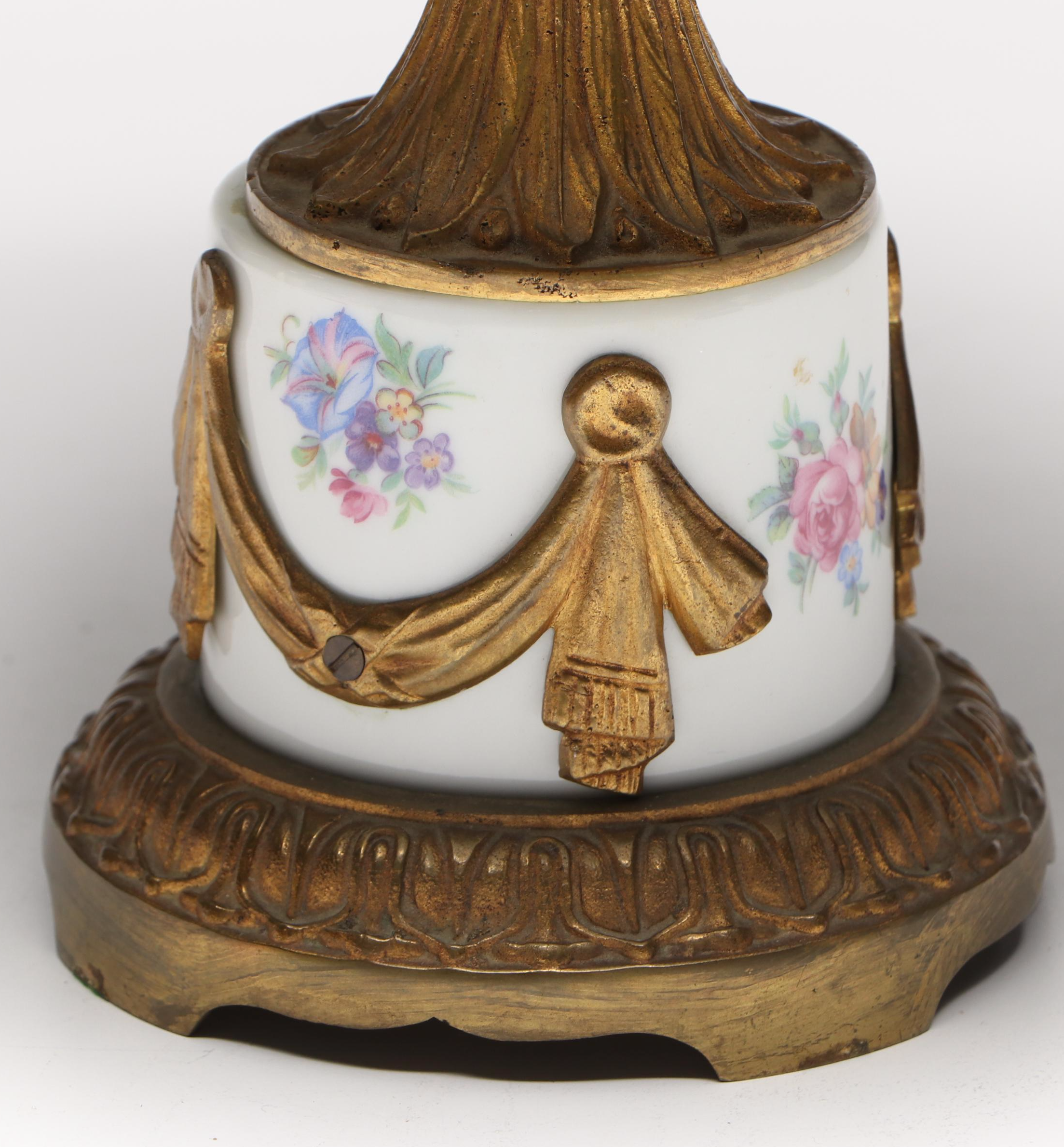 French Sèvres Style Ormolu Mounted Porcelain Compote, 20th Century