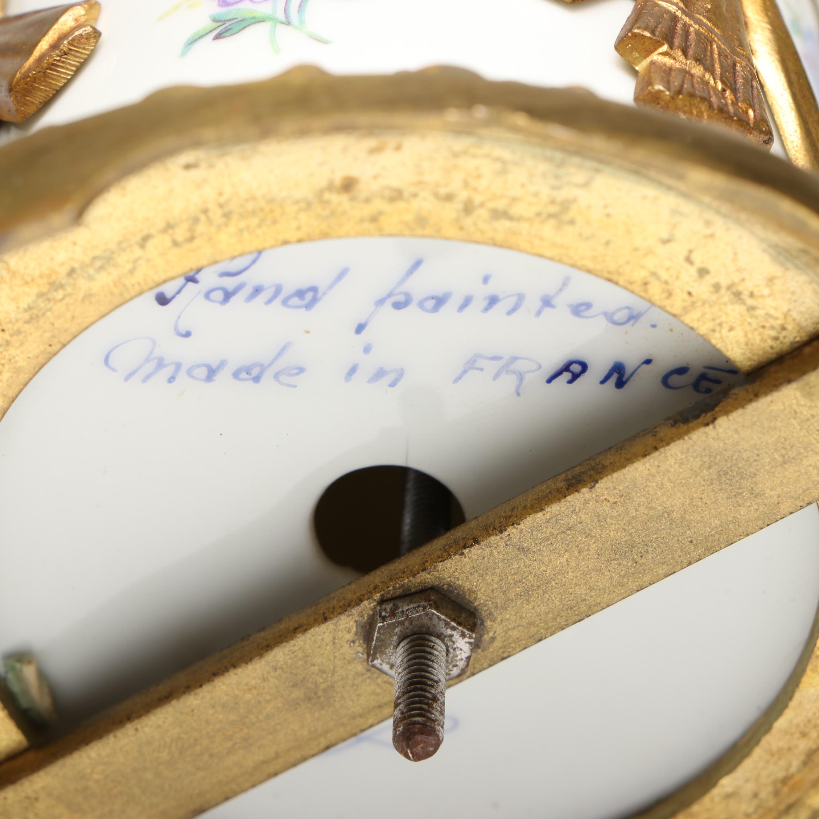 French Sèvres Style Ormolu Mounted Porcelain Compote, 20th Century