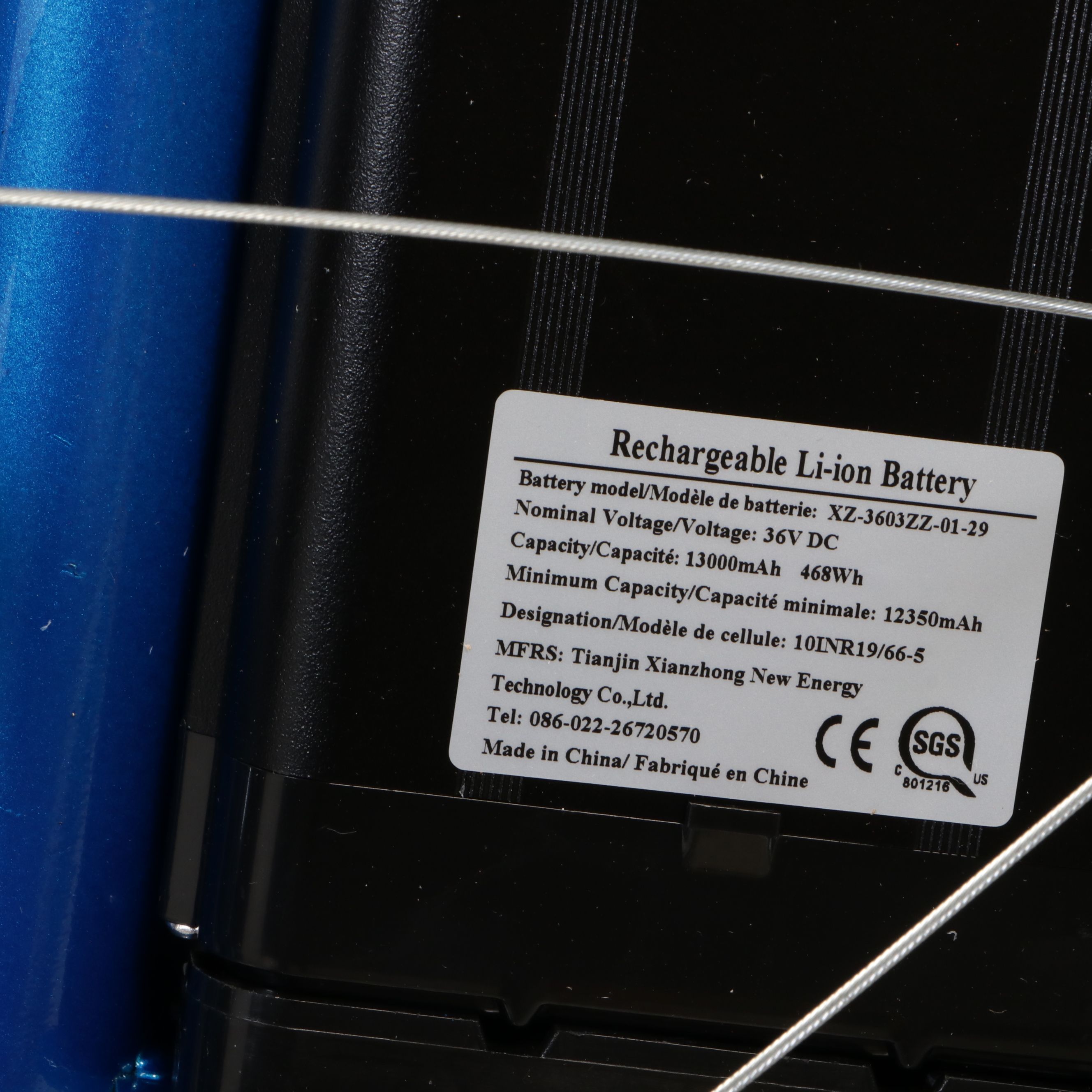 Geemax Electric Tricycle